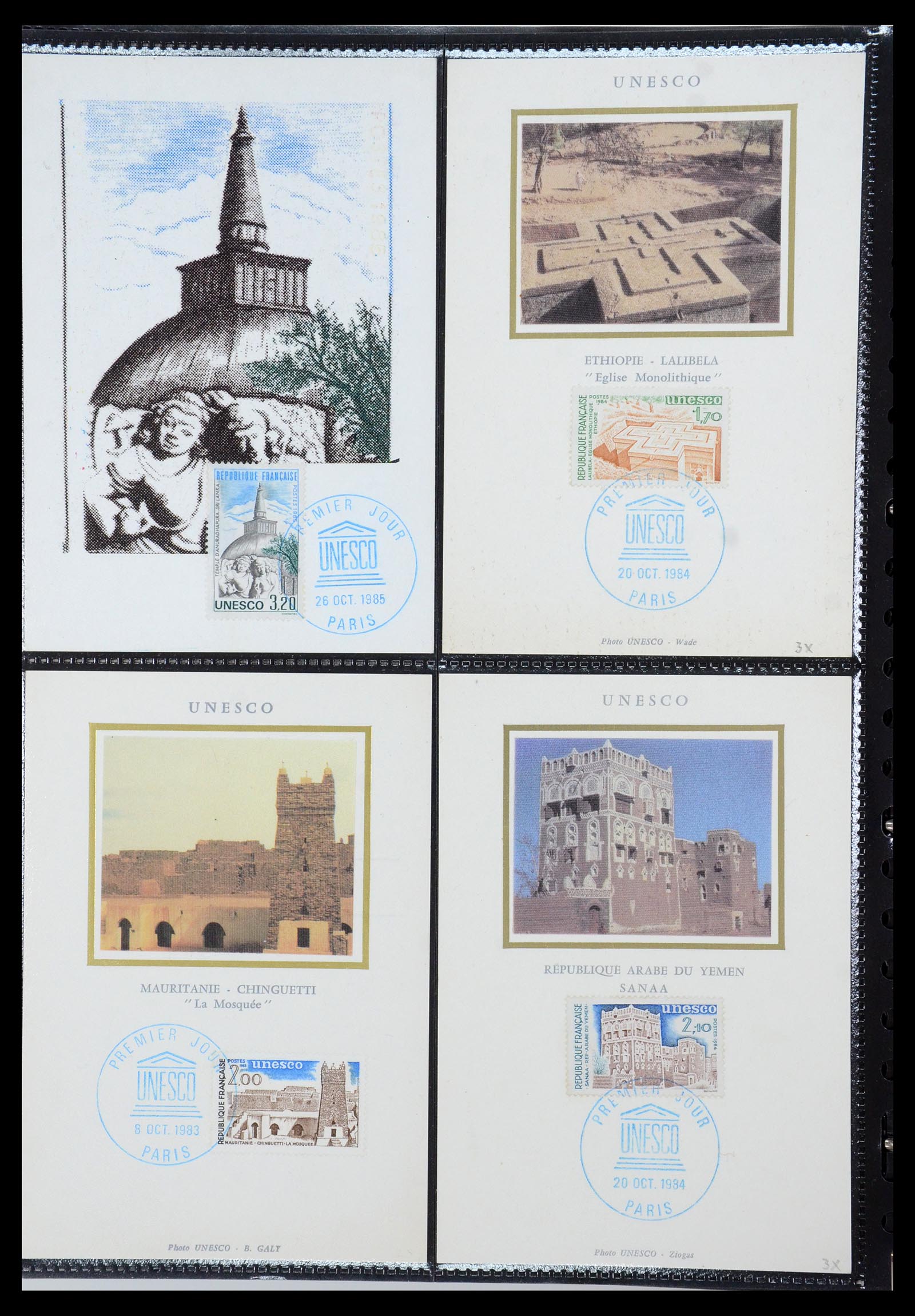 35770 166 - Postzegelverzameling 35770 Frankrijk maximumkaarten 1936(!)-1990.