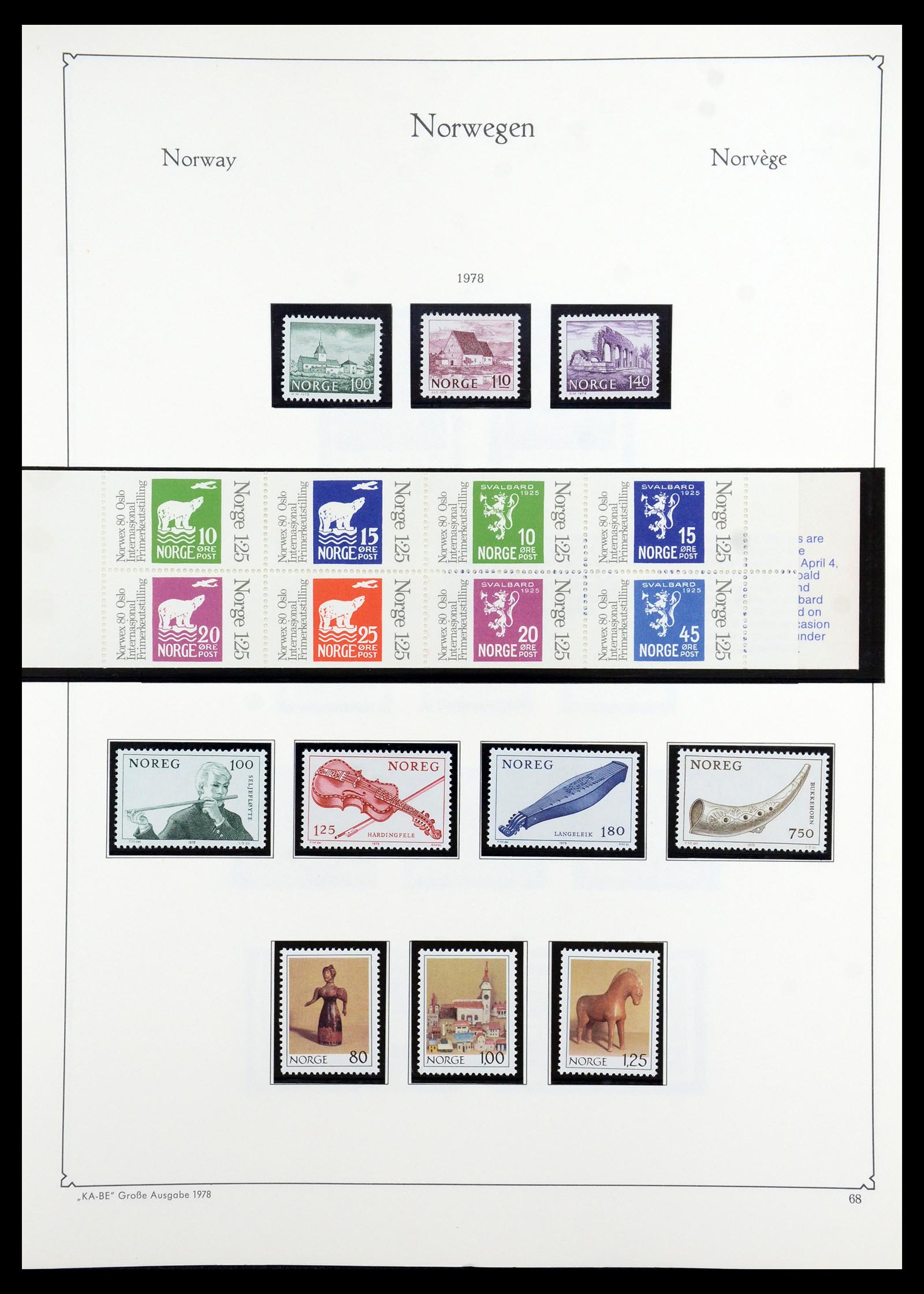 35772 071 - Stamp Collection 35772 Norway 1856-2001.
