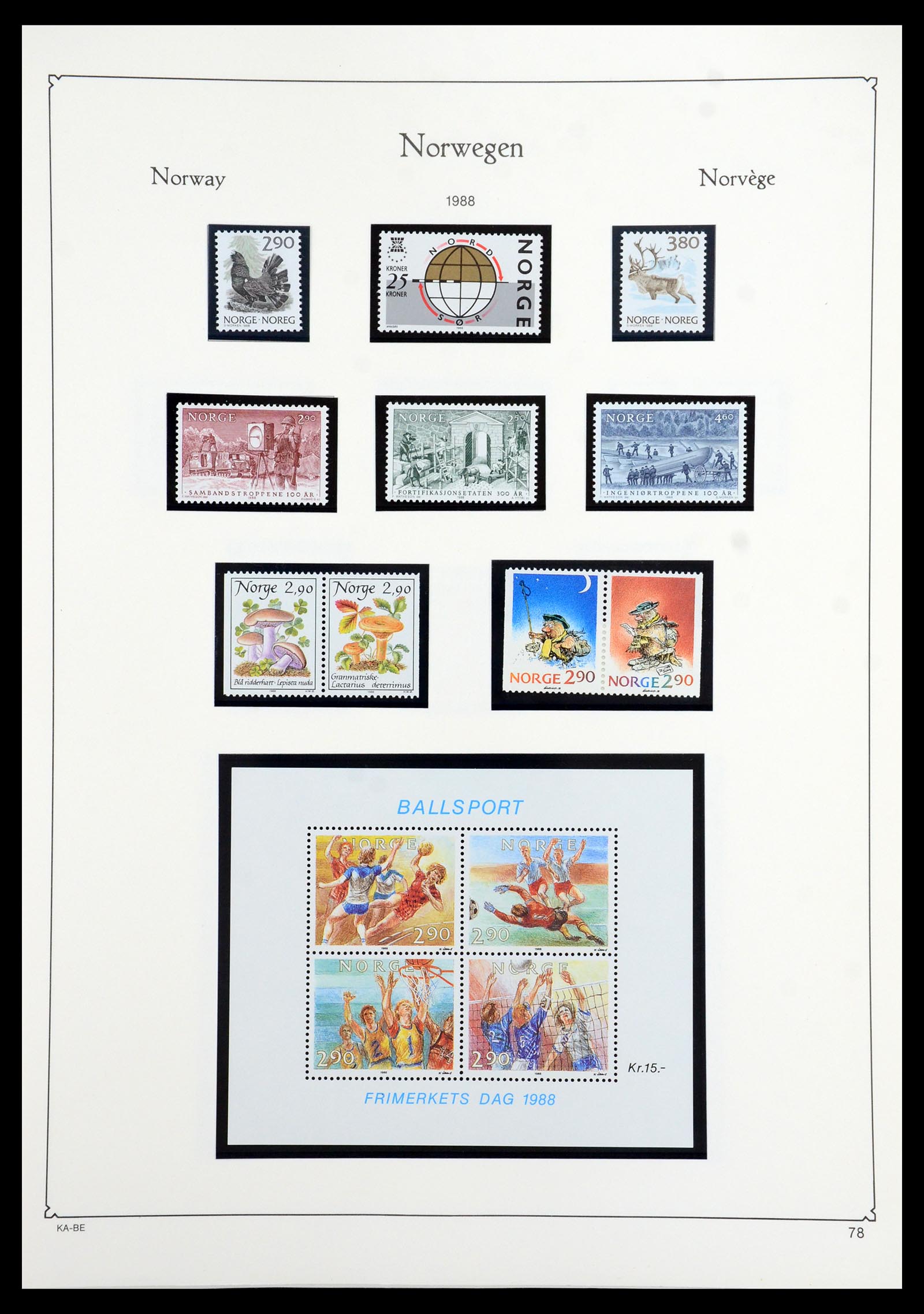 35772 093 - Postzegelverzameling 35772 Noorwegen 1856-2001.