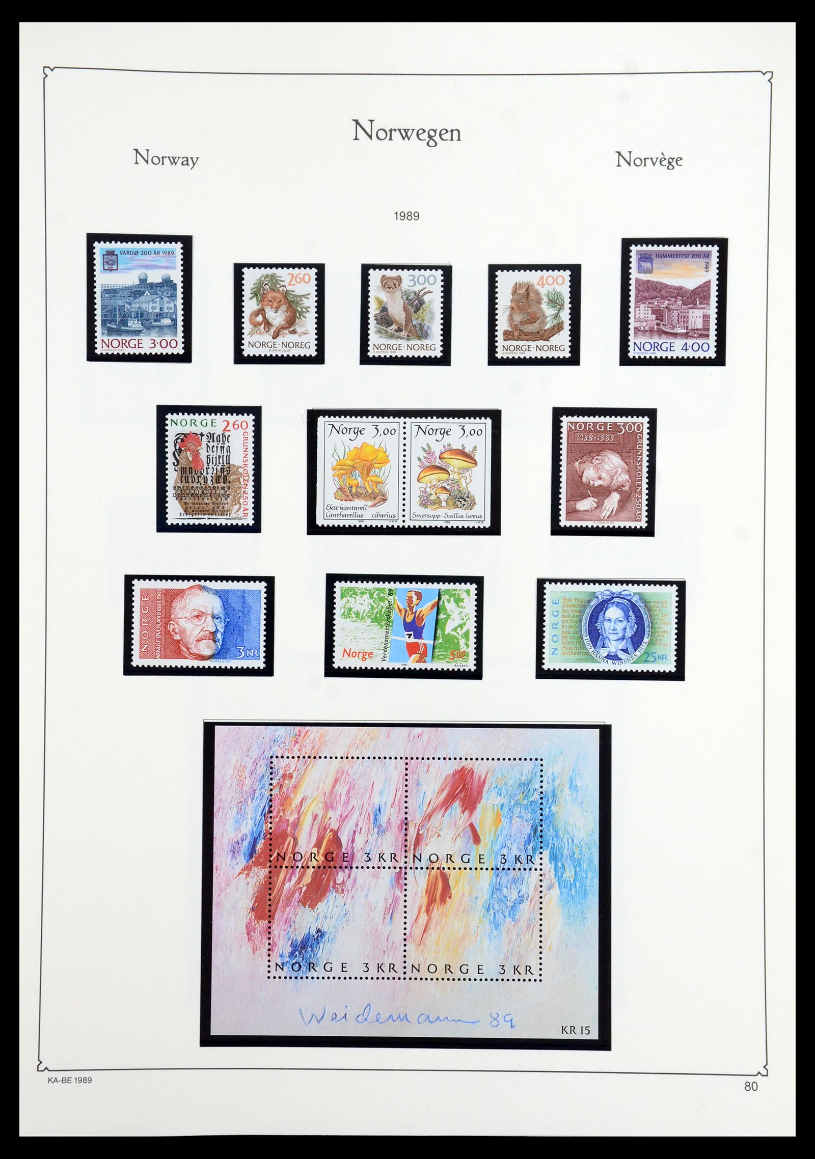35772 096 - Postzegelverzameling 35772 Noorwegen 1856-2001.