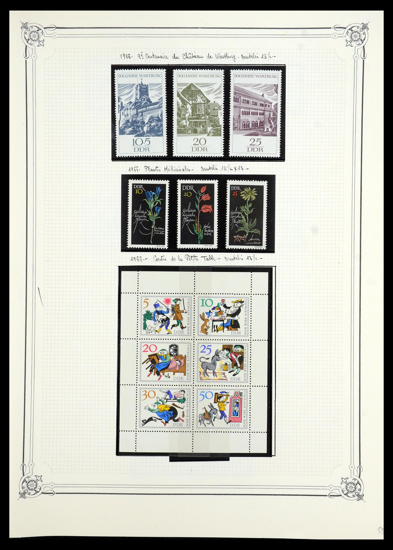 35774 053 - Stamp Collection 35774 GDR 1950-1990.