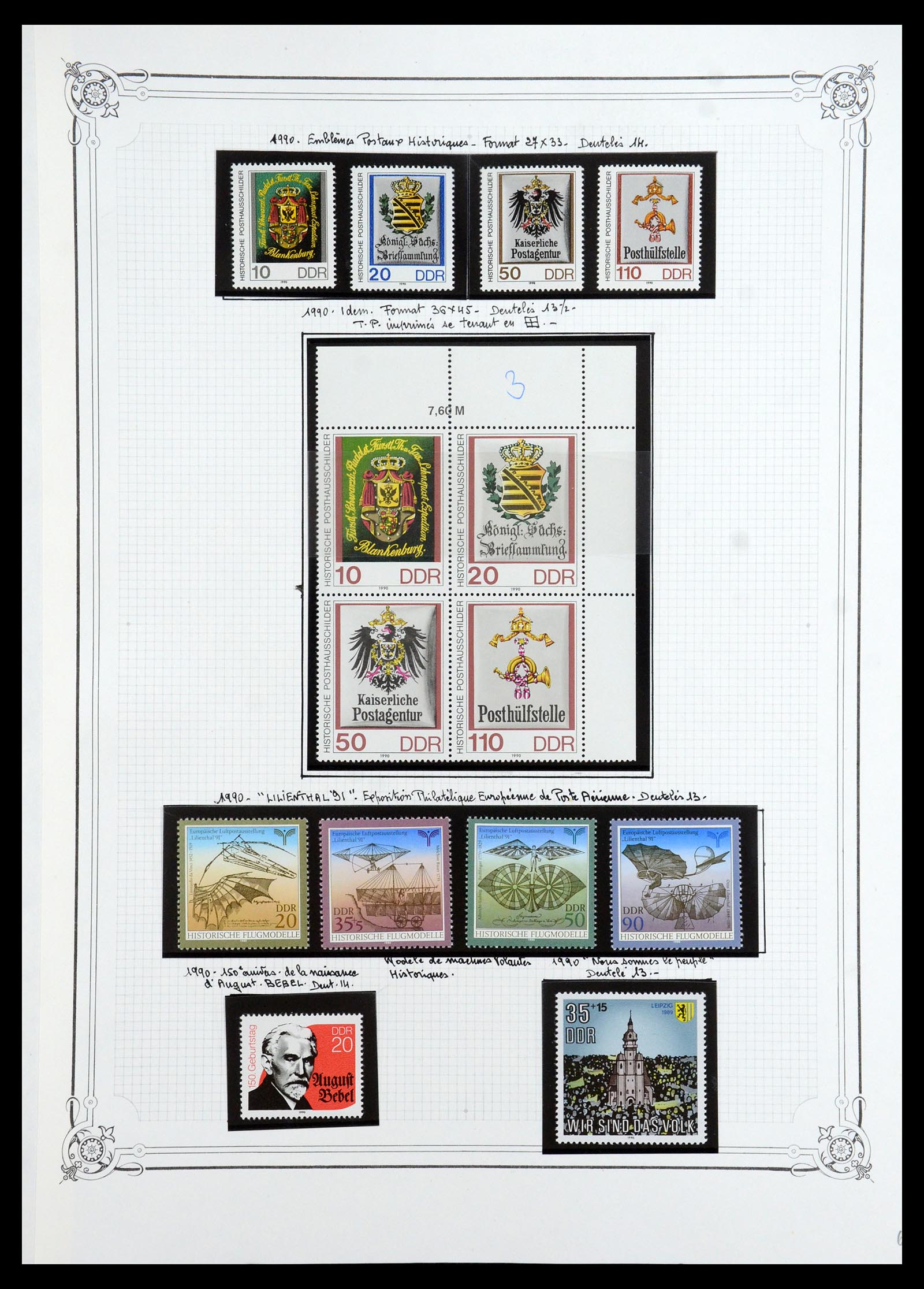 35774 207 - Stamp Collection 35774 GDR 1950-1990.