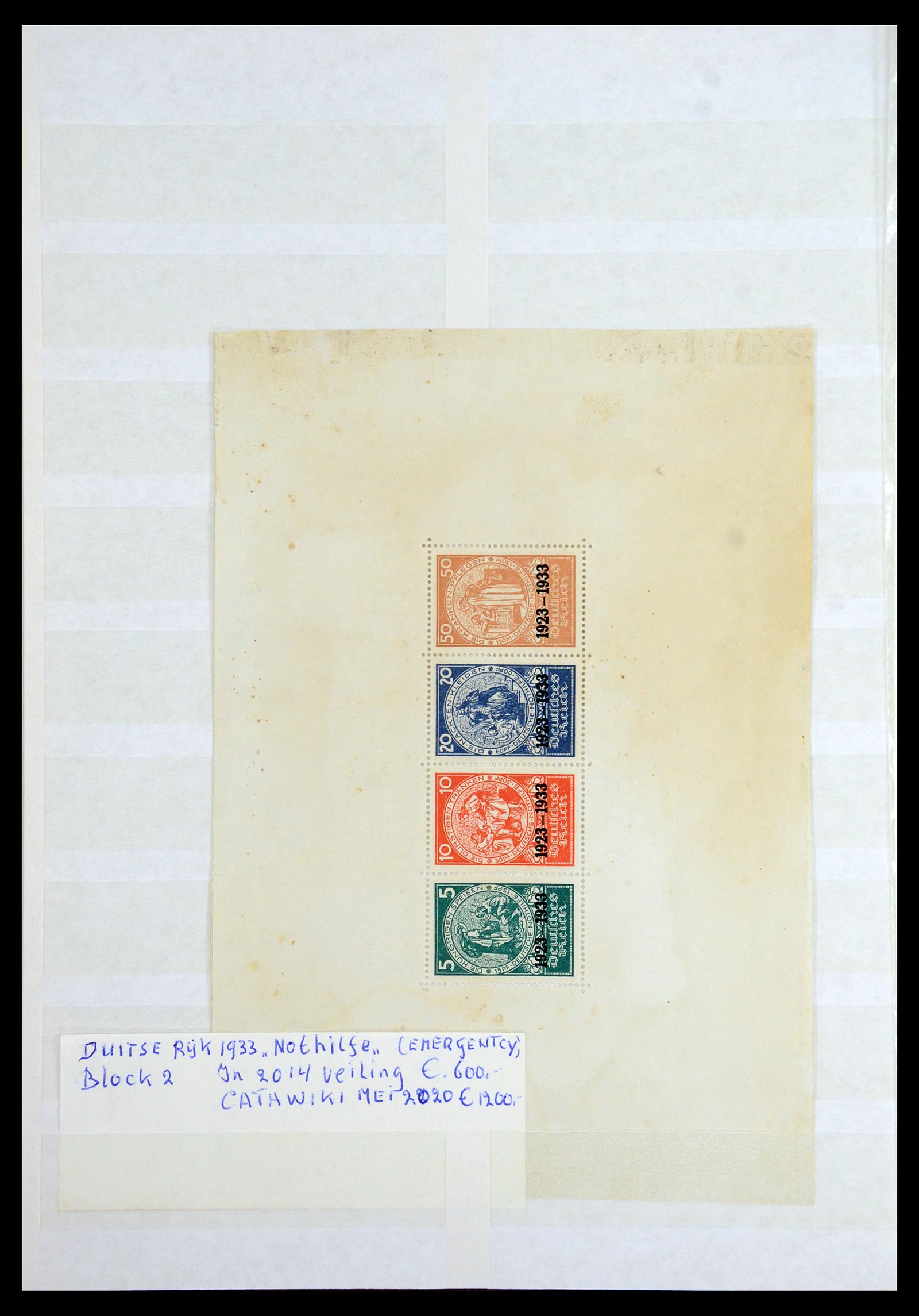 35775 033 - Postzegelverzameling 35775 Duitse Rijk 1872-1945.