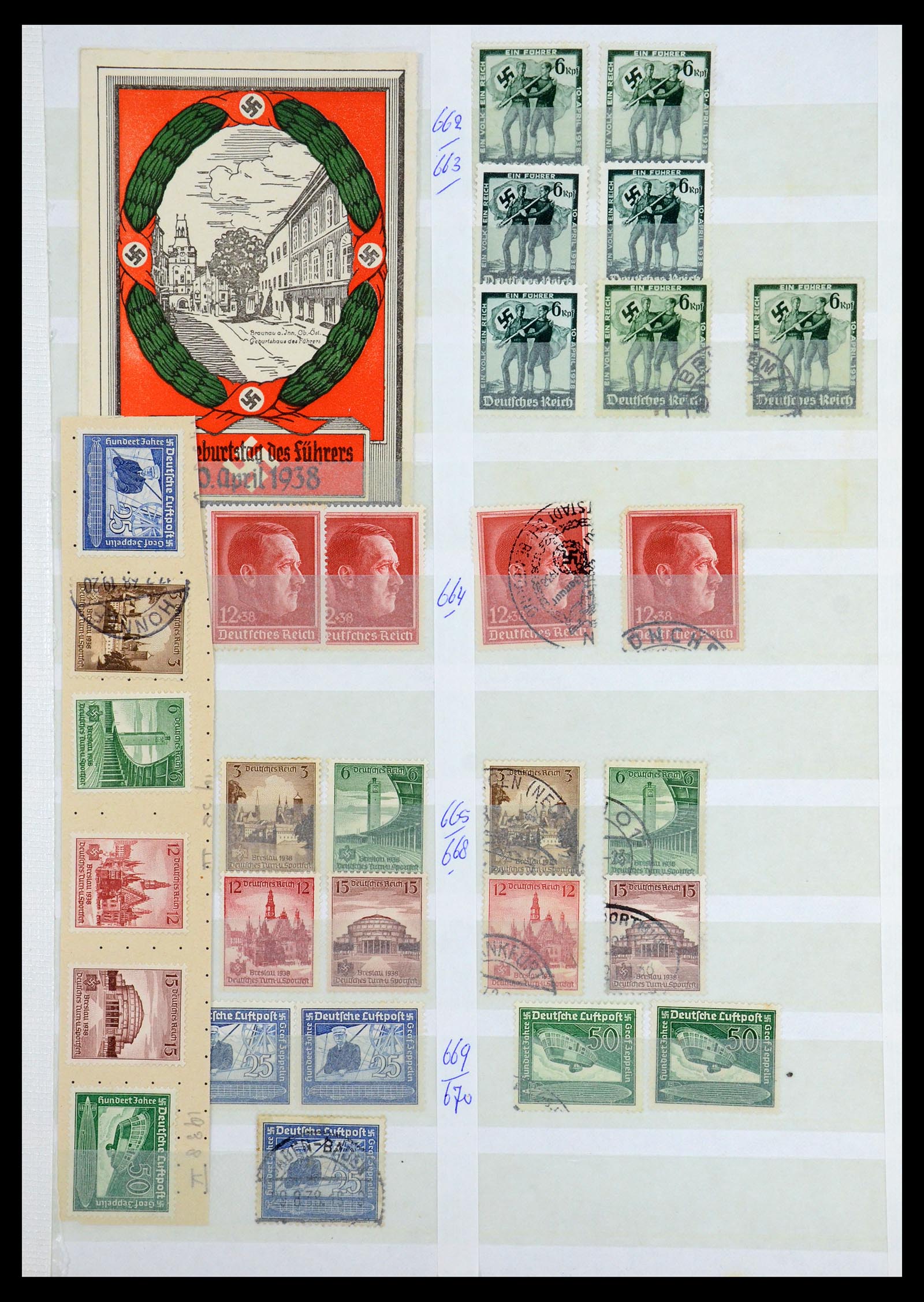 35775 043 - Postzegelverzameling 35775 Duitse Rijk 1872-1945.
