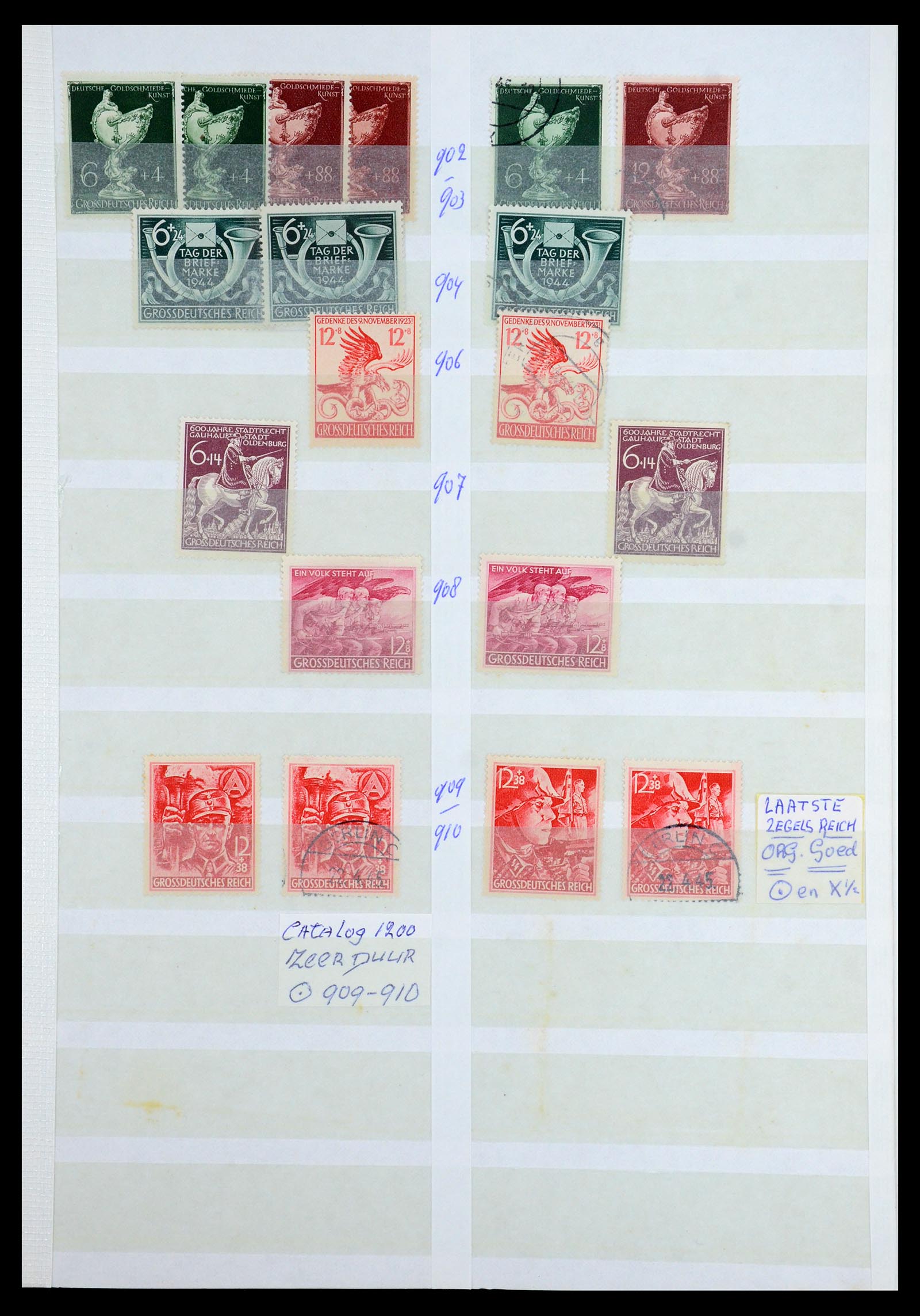35775 061 - Postzegelverzameling 35775 Duitse Rijk 1872-1945.