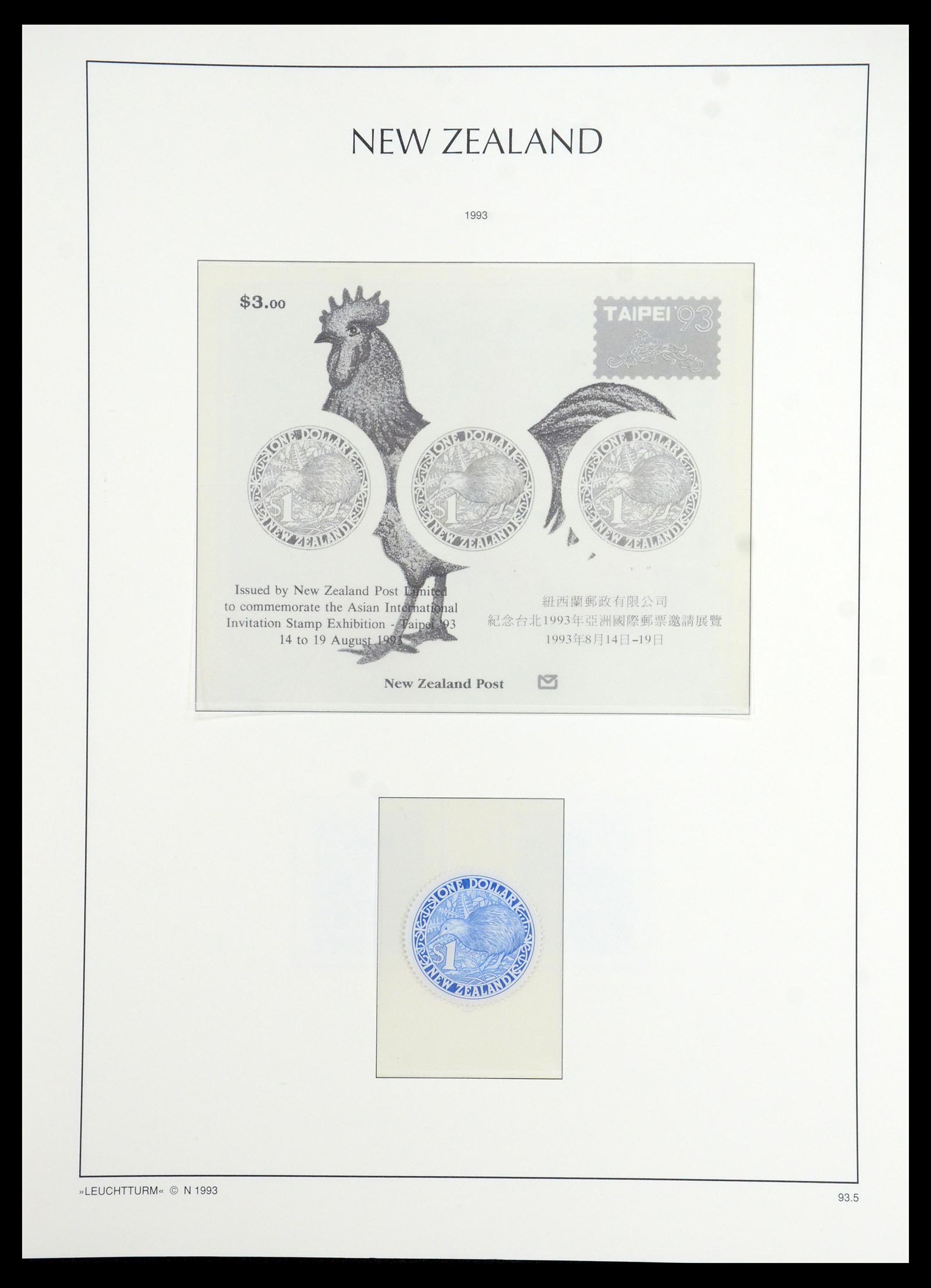 35776 159 - Postzegelverzameling 35776 Nieuw Zeeland 1858-1994.