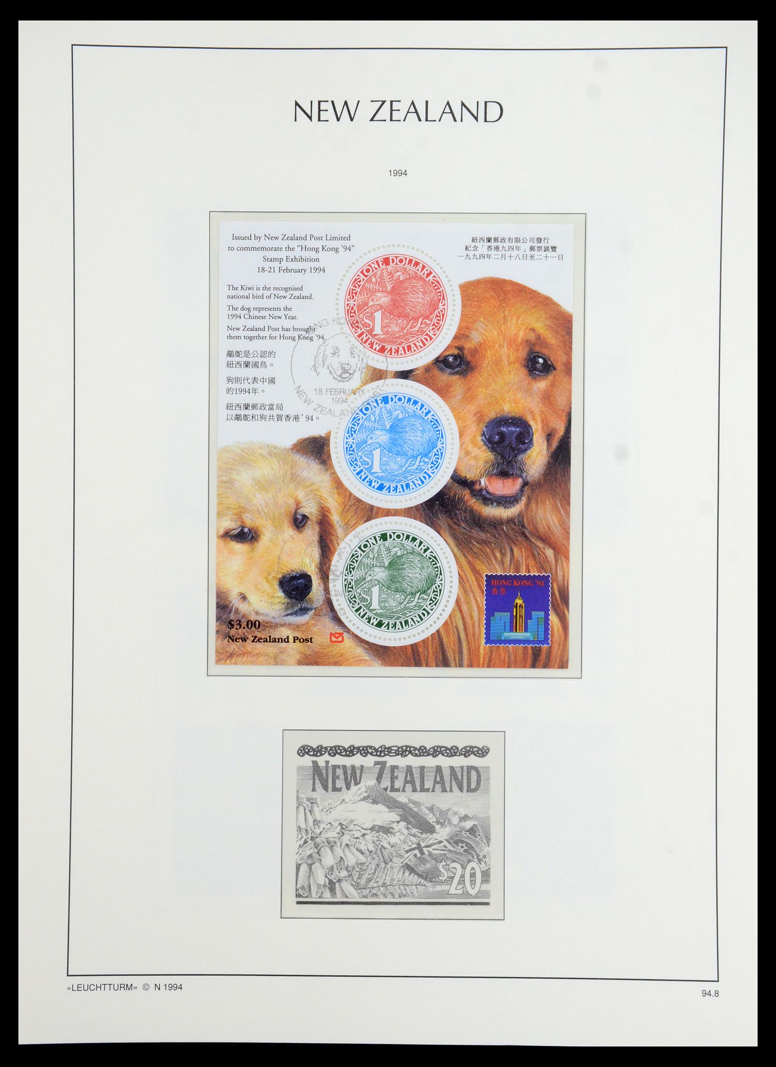 35776 170 - Postzegelverzameling 35776 Nieuw Zeeland 1858-1994.