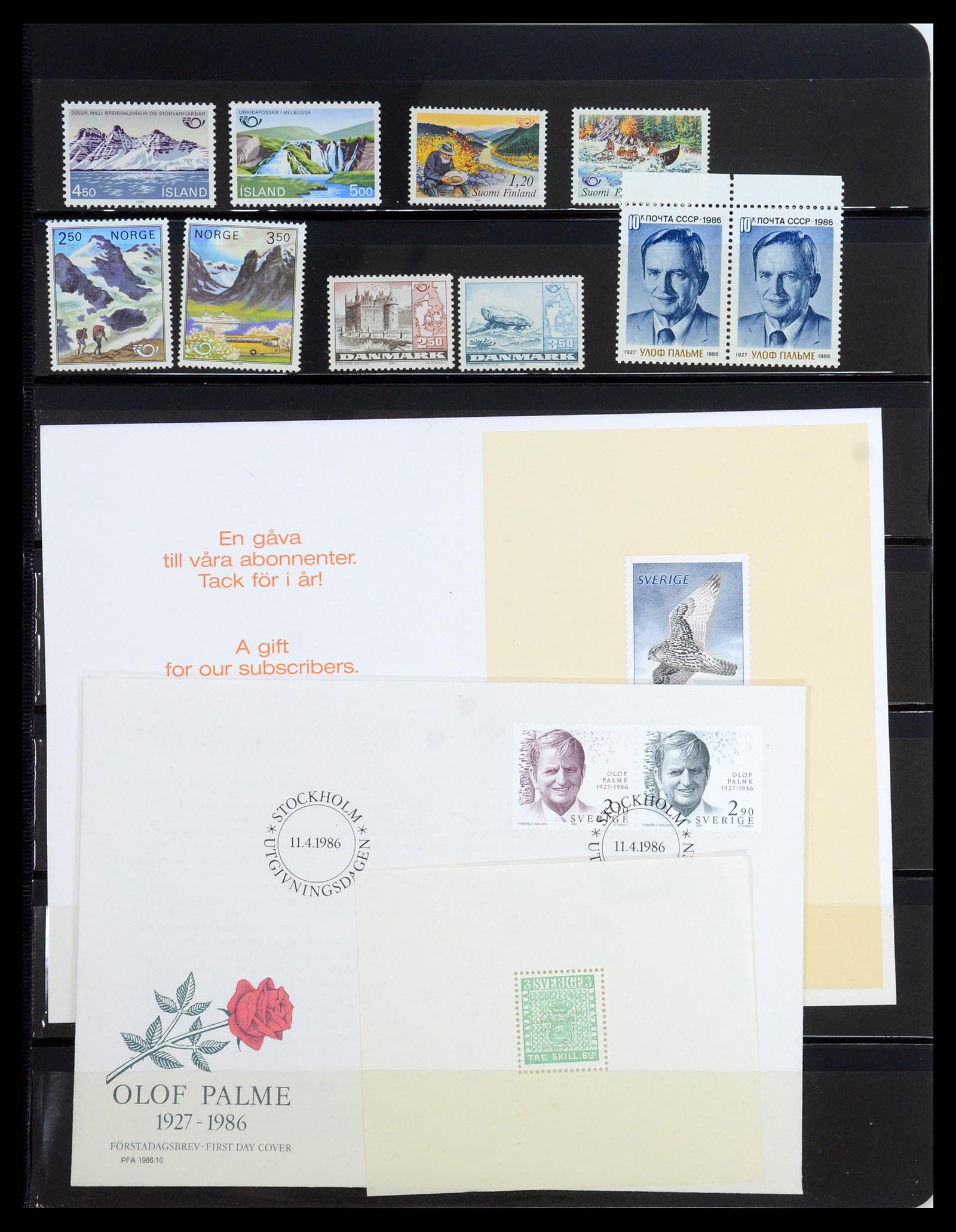 35778 261 - Postzegelverzameling 35778 Zweden 1855-1990.
