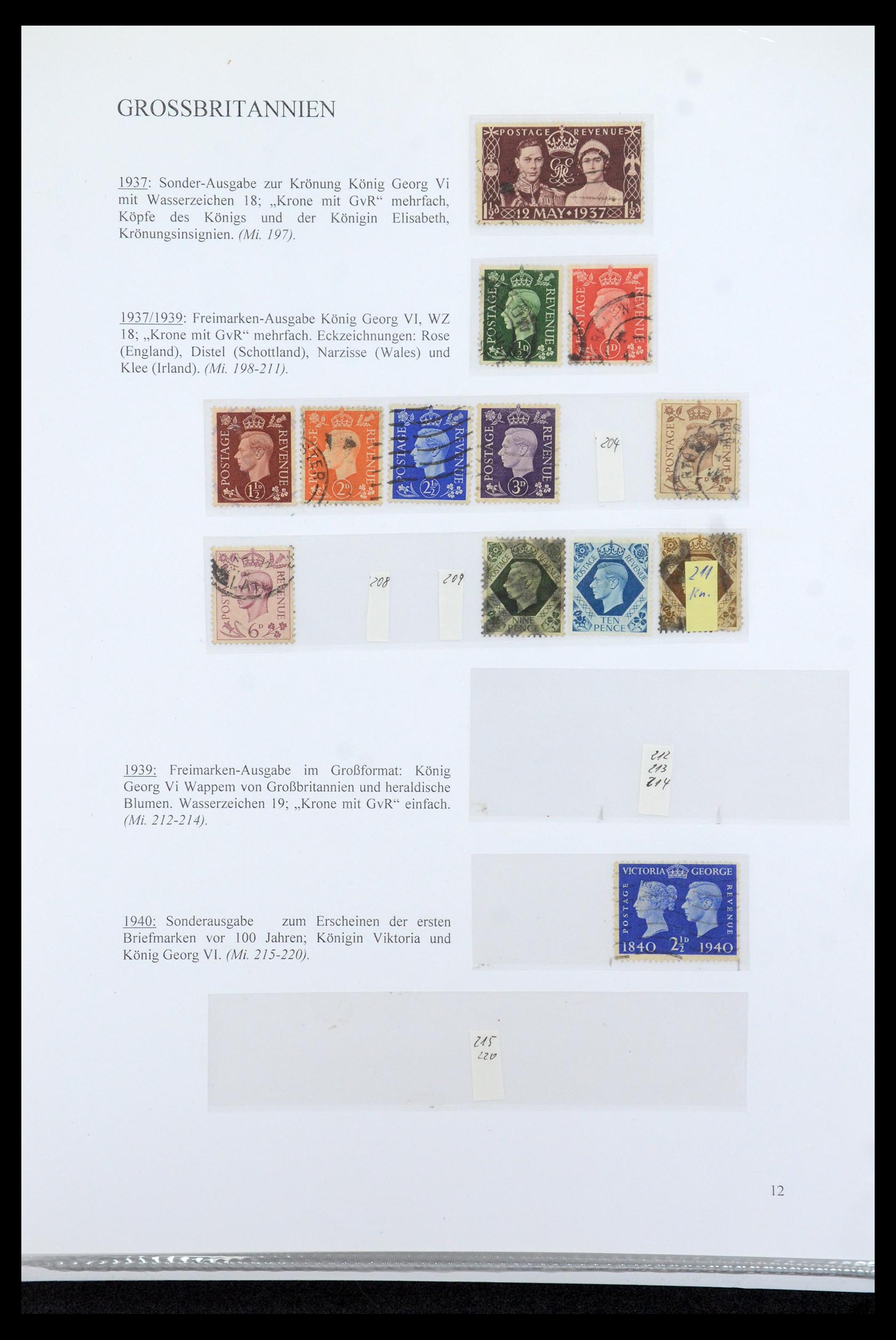 35779 016 - Postzegelverzameling 35779 Engeland 1840-1979.