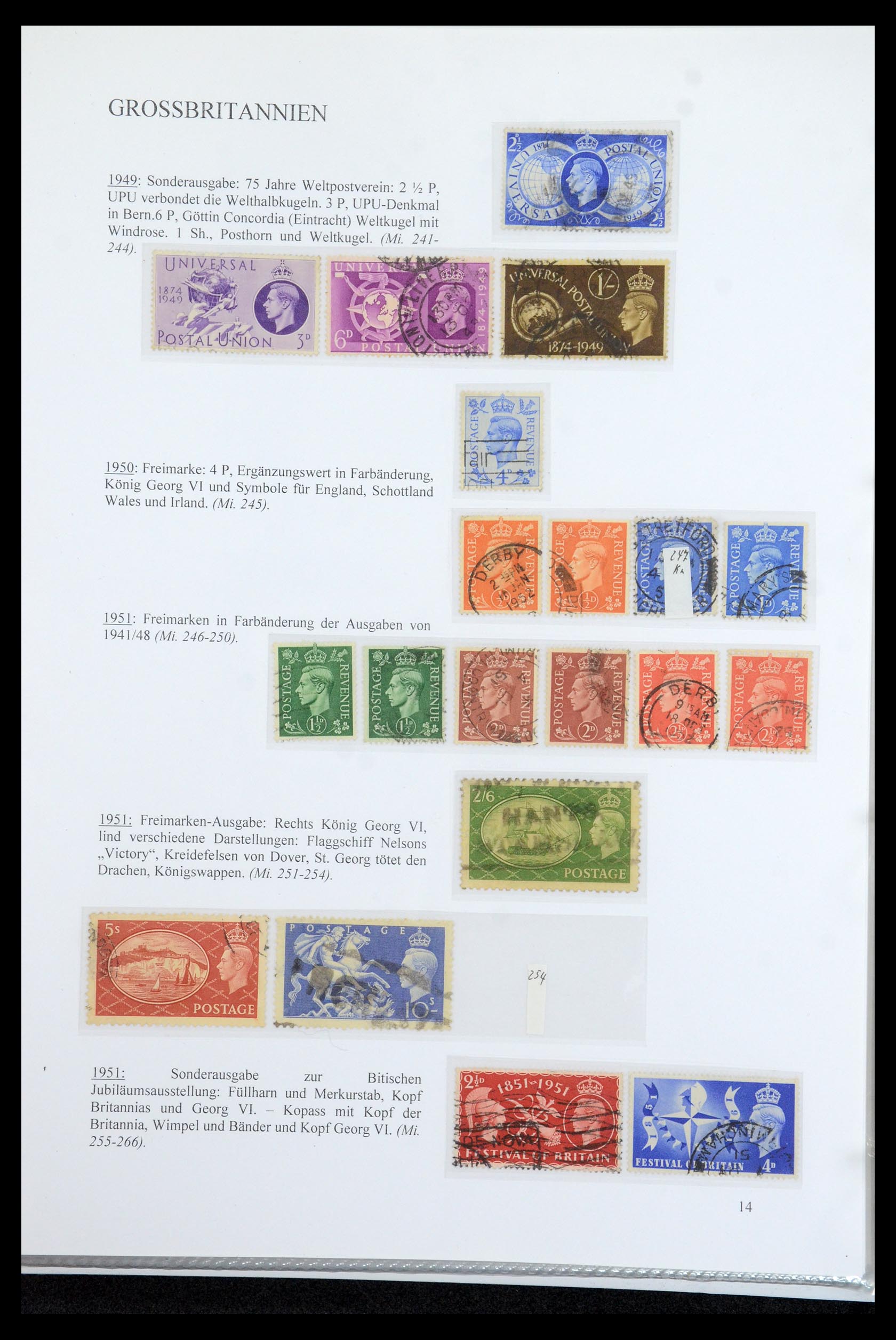 35779 018 - Postzegelverzameling 35779 Engeland 1840-1979.