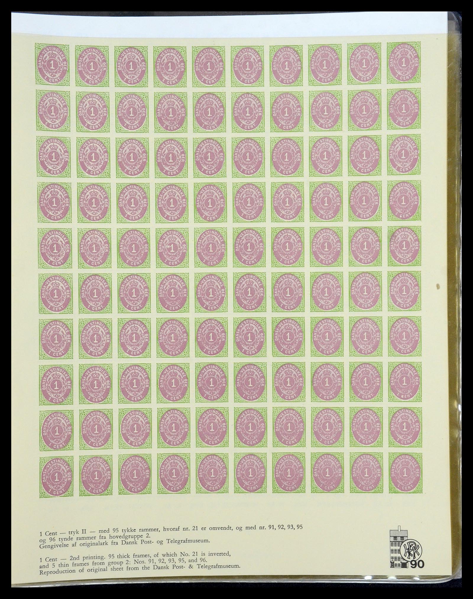35781 007 - Postzegelverzameling 35781 Deens West Indië 1855-1916.