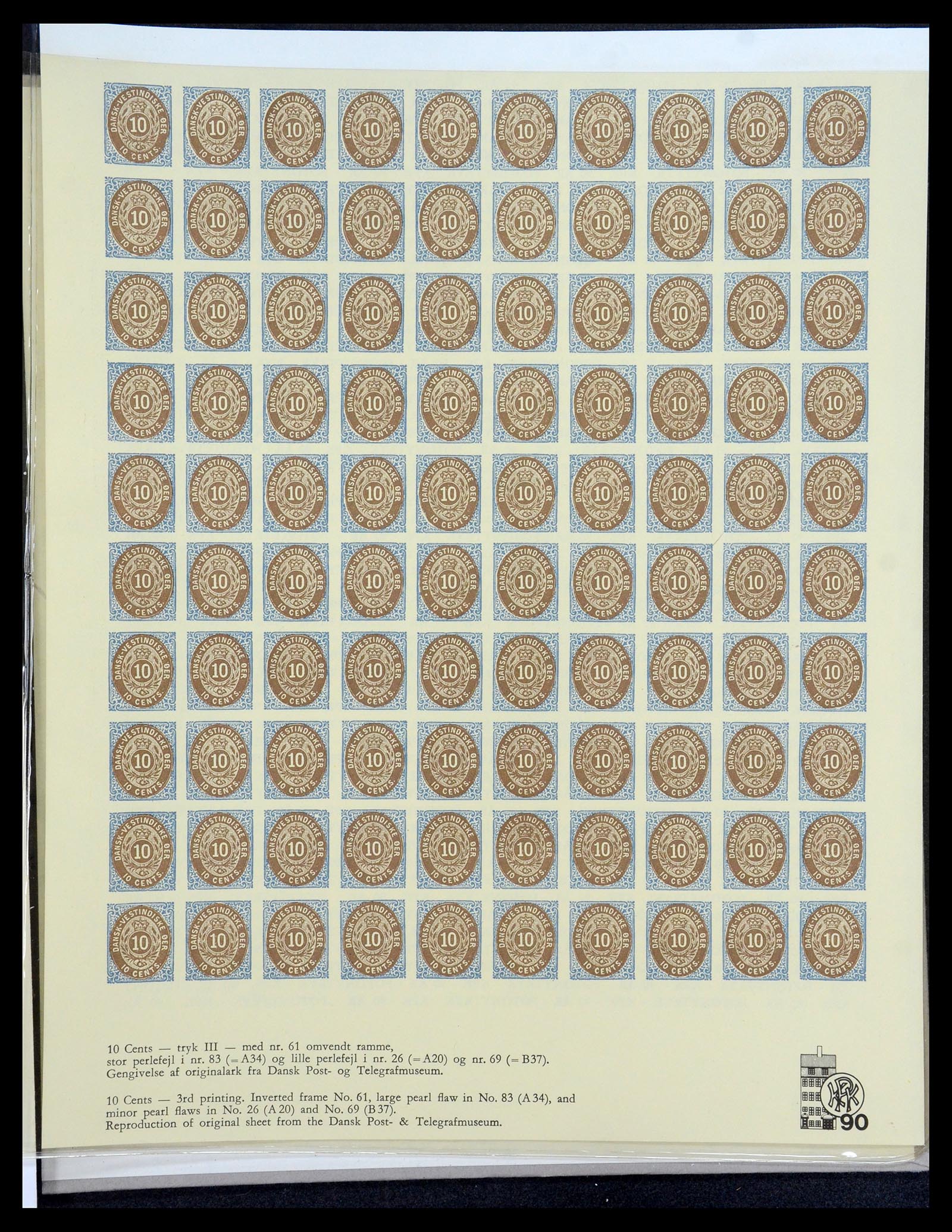 35781 012 - Stamp Collection 35781 Danish West Indies 1855-1916.