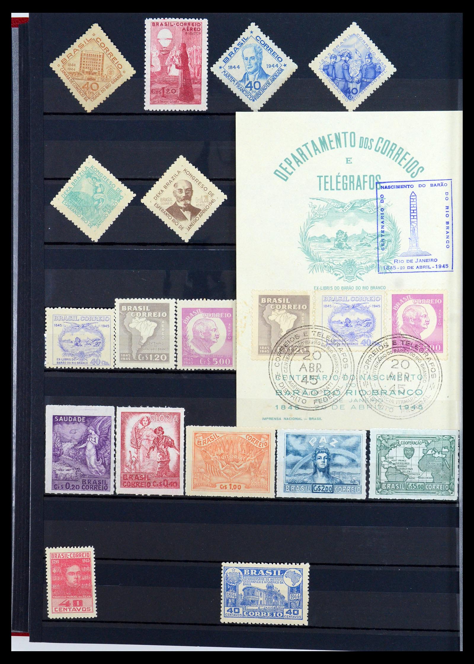 35782 026 - Postzegelverzameling 35782 Brazilië 1843-2008.