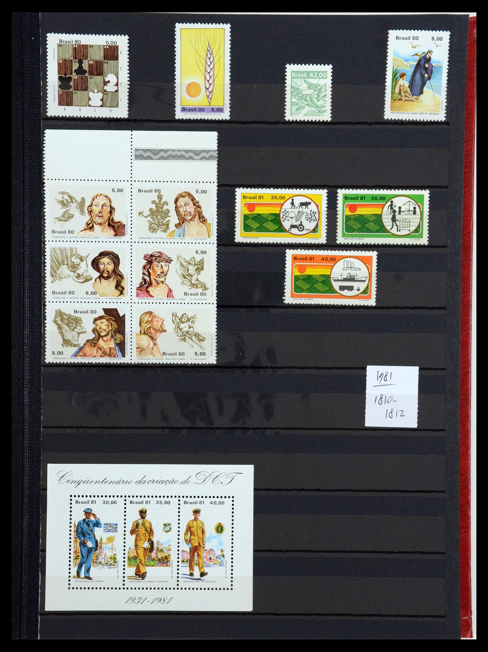 35782 097 - Stamp Collection 35782 Brazil 1843-2008.