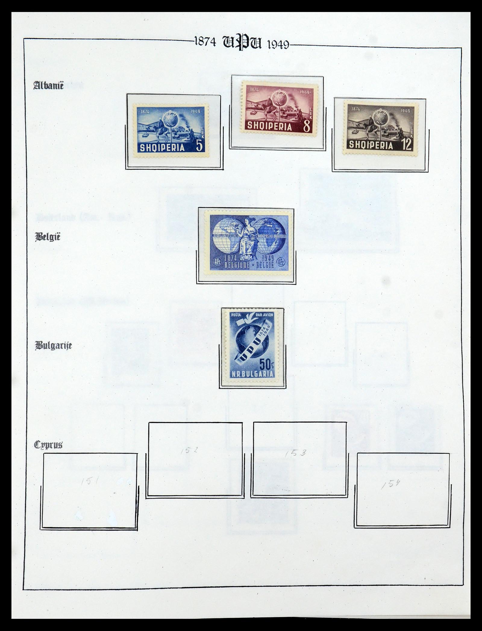 35784 011 - Postzegelverzameling 35784 Motief UPU 1899-1984.