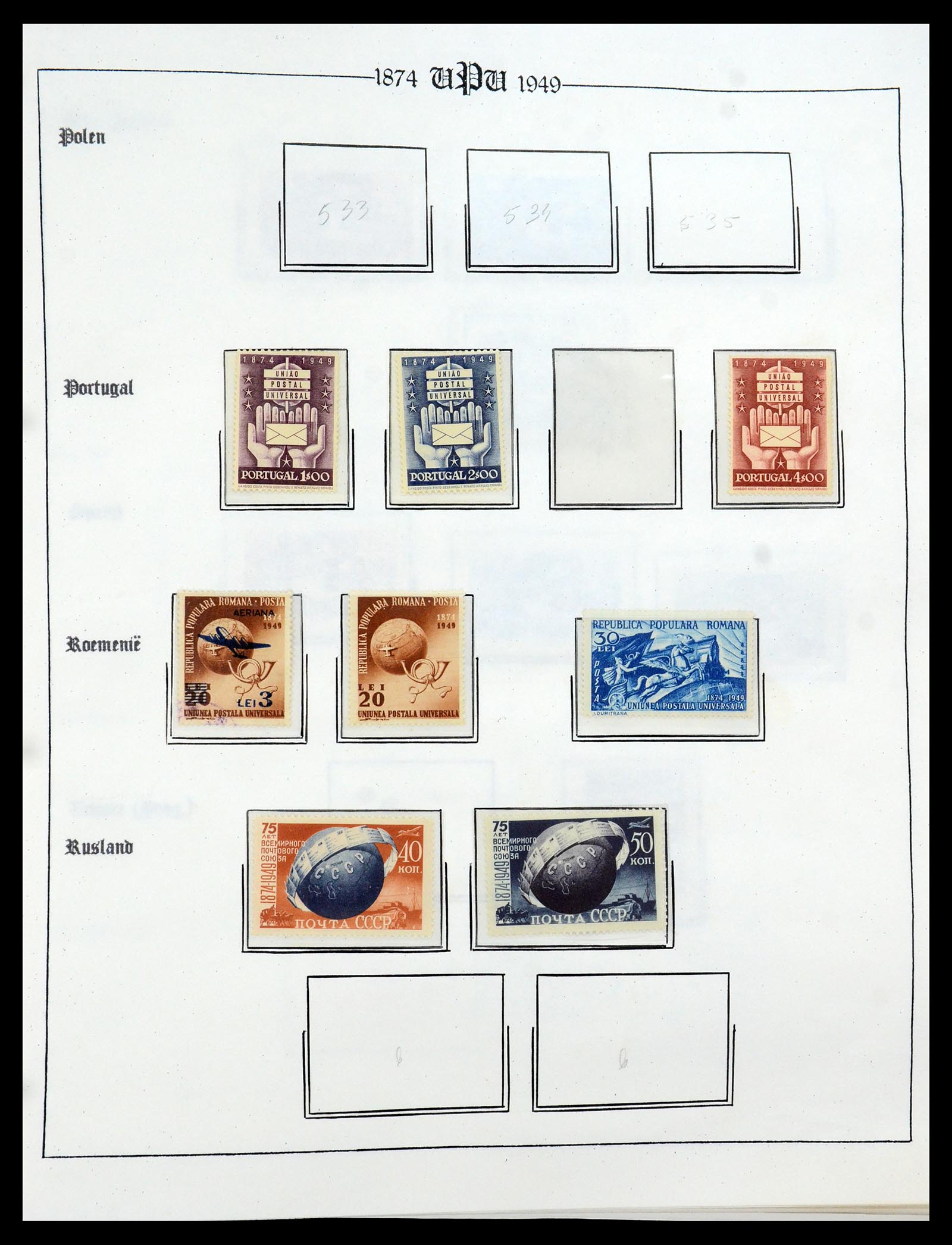 35784 017 - Postzegelverzameling 35784 Motief UPU 1899-1984.