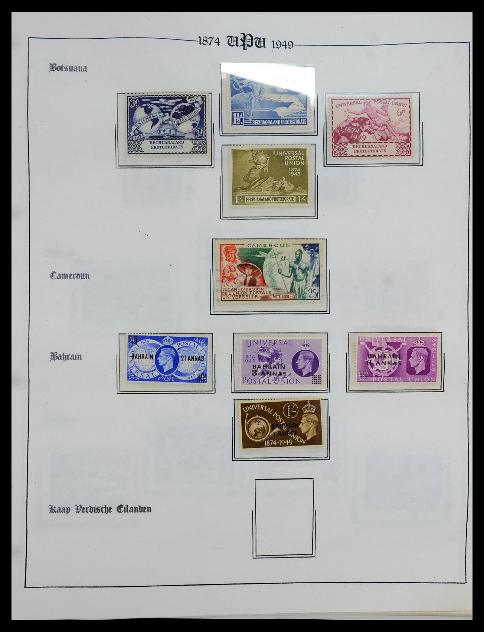 35784 022 - Postzegelverzameling 35784 Motief UPU 1899-1984.