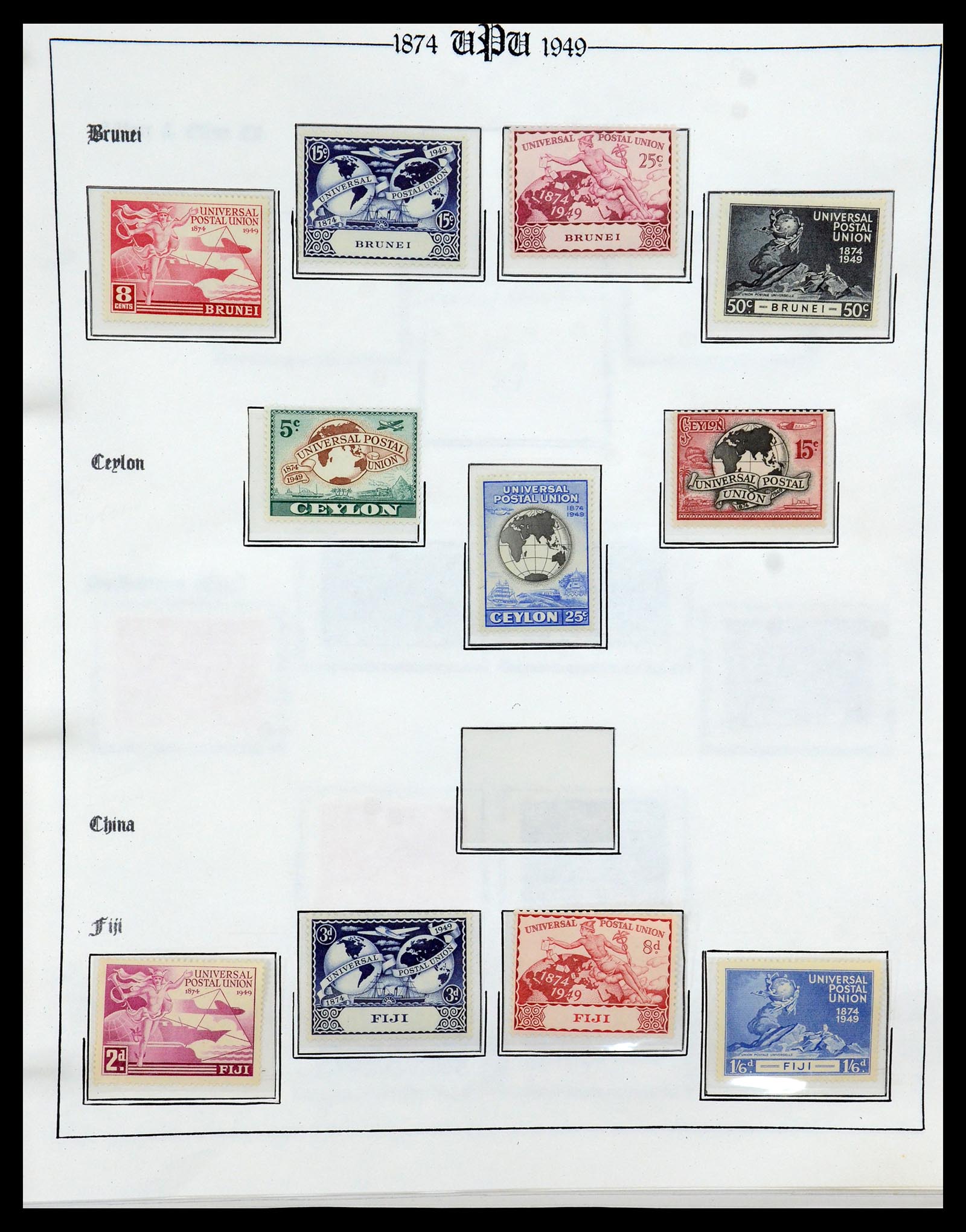 35784 055 - Postzegelverzameling 35784 Motief UPU 1899-1984.