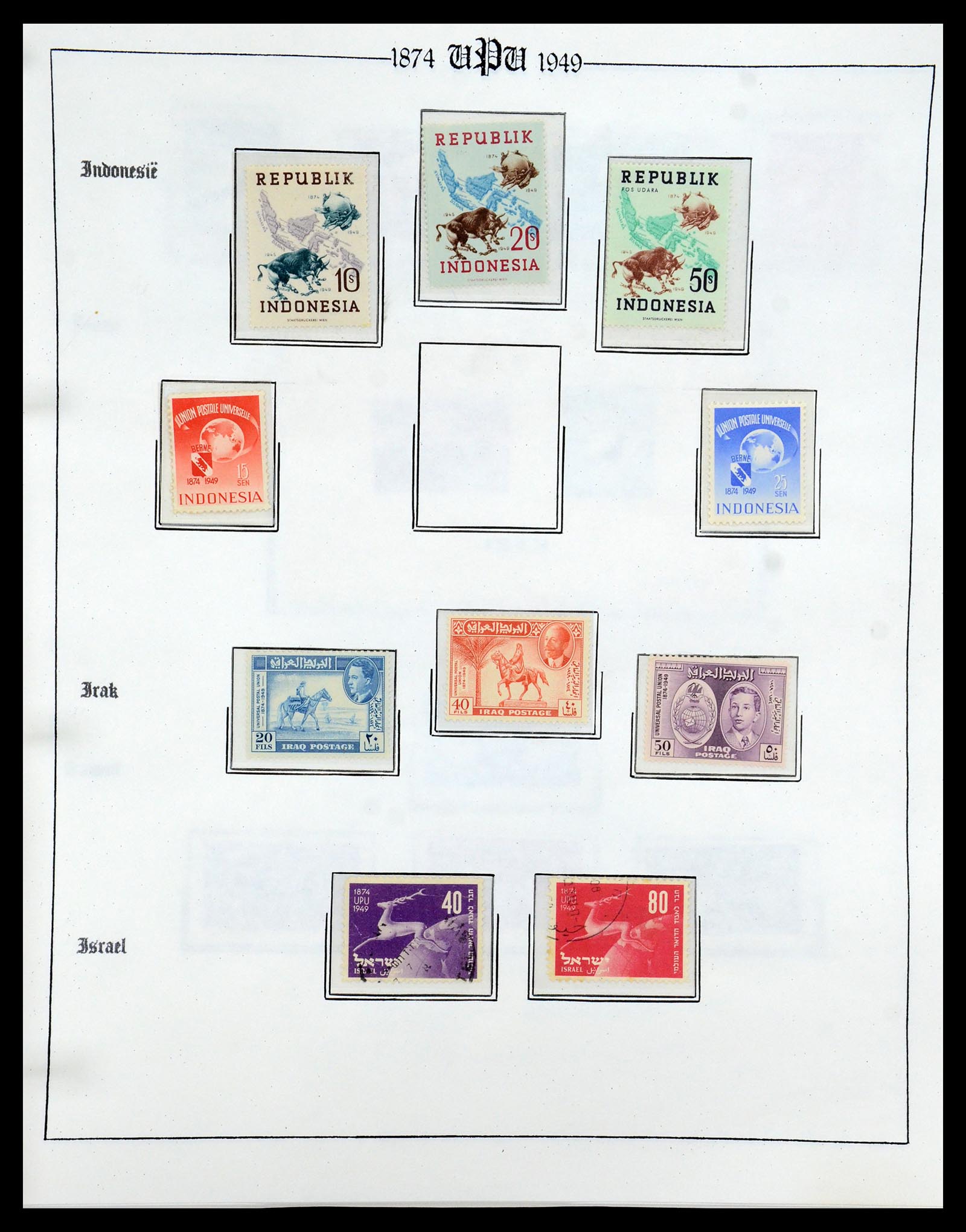 35784 059 - Postzegelverzameling 35784 Motief UPU 1899-1984.