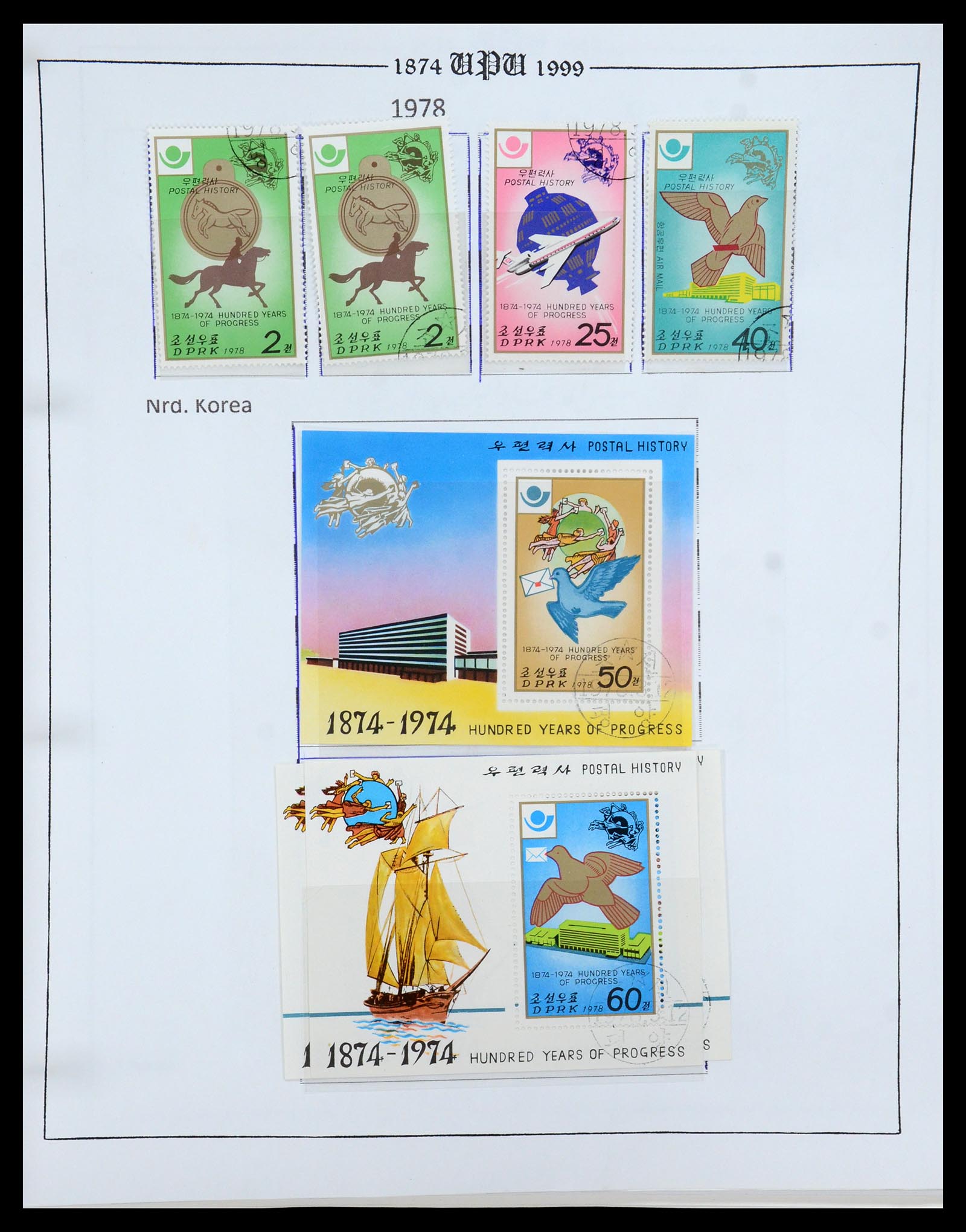 35784 061 - Postzegelverzameling 35784 Motief UPU 1899-1984.