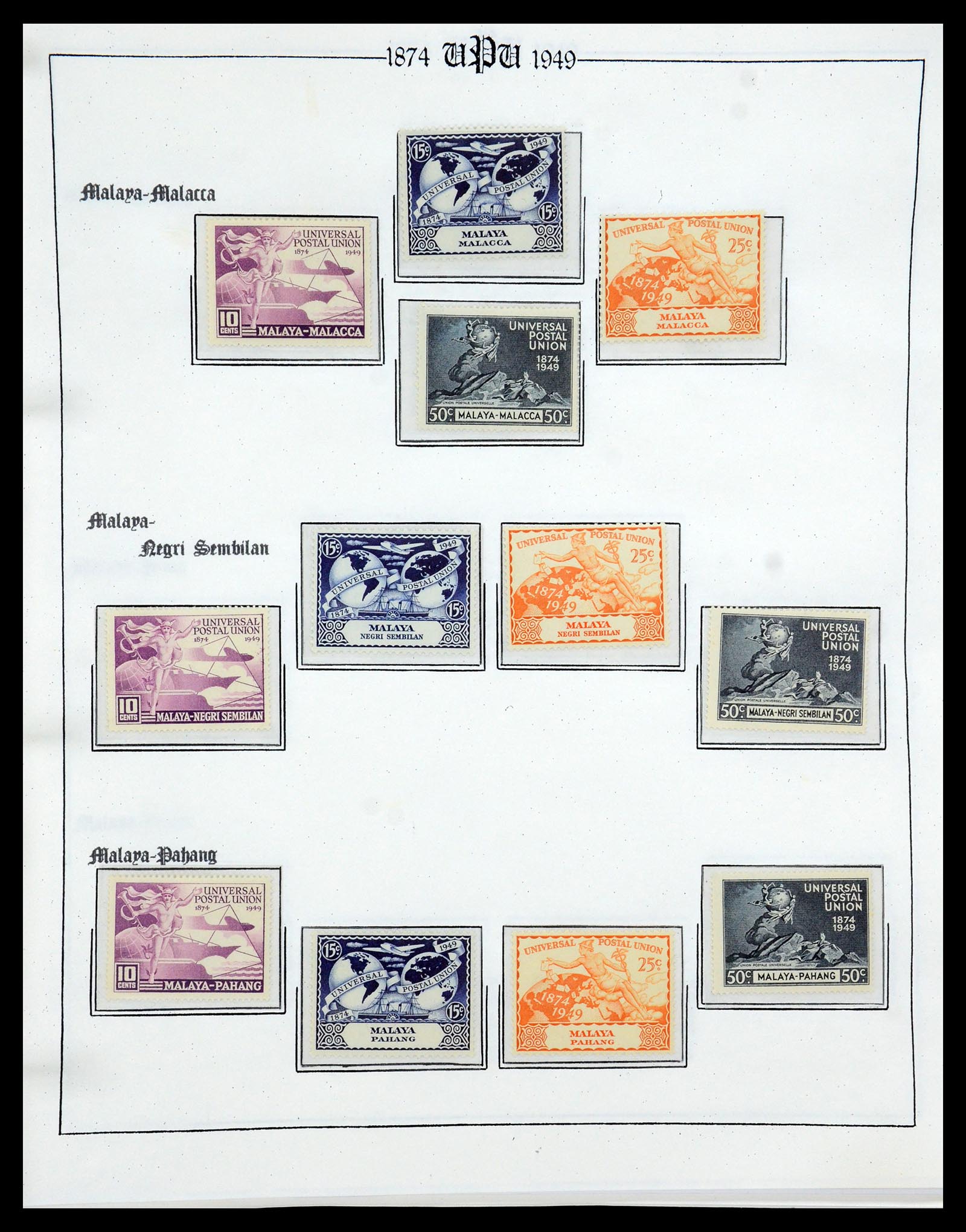 35784 064 - Stamp Collection 35784 Thematics UPU 1899-1984.
