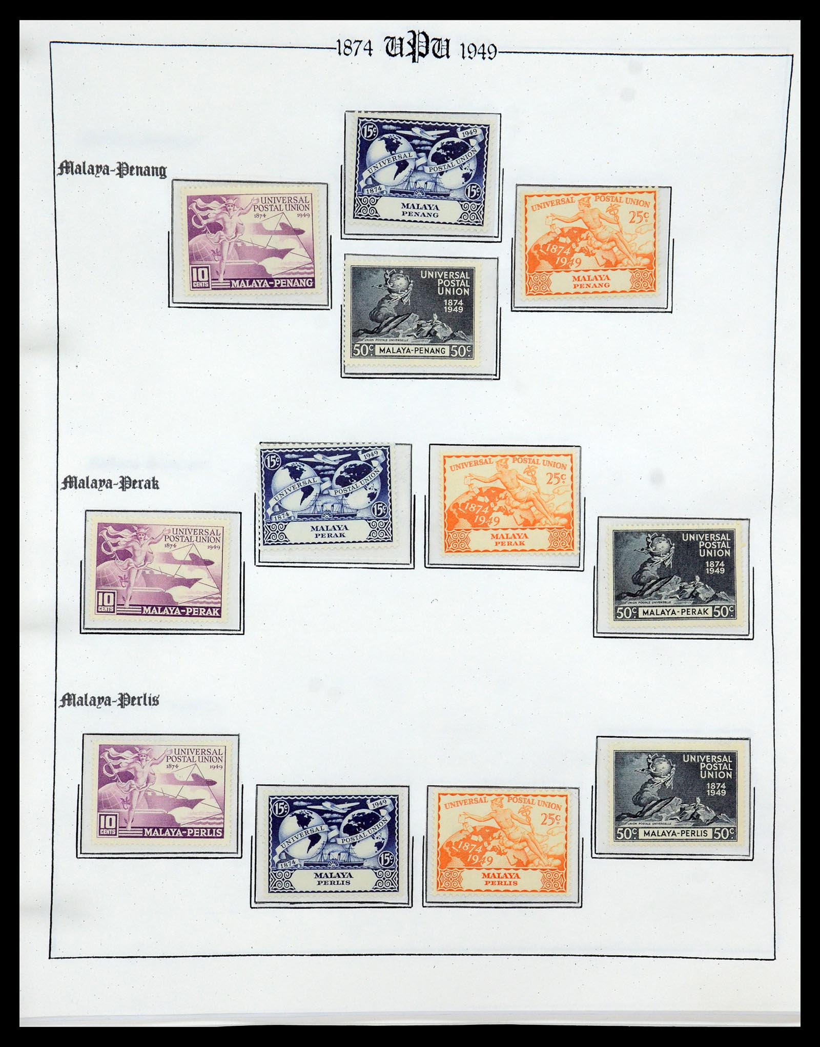 35784 065 - Stamp Collection 35784 Thematics UPU 1899-1984.
