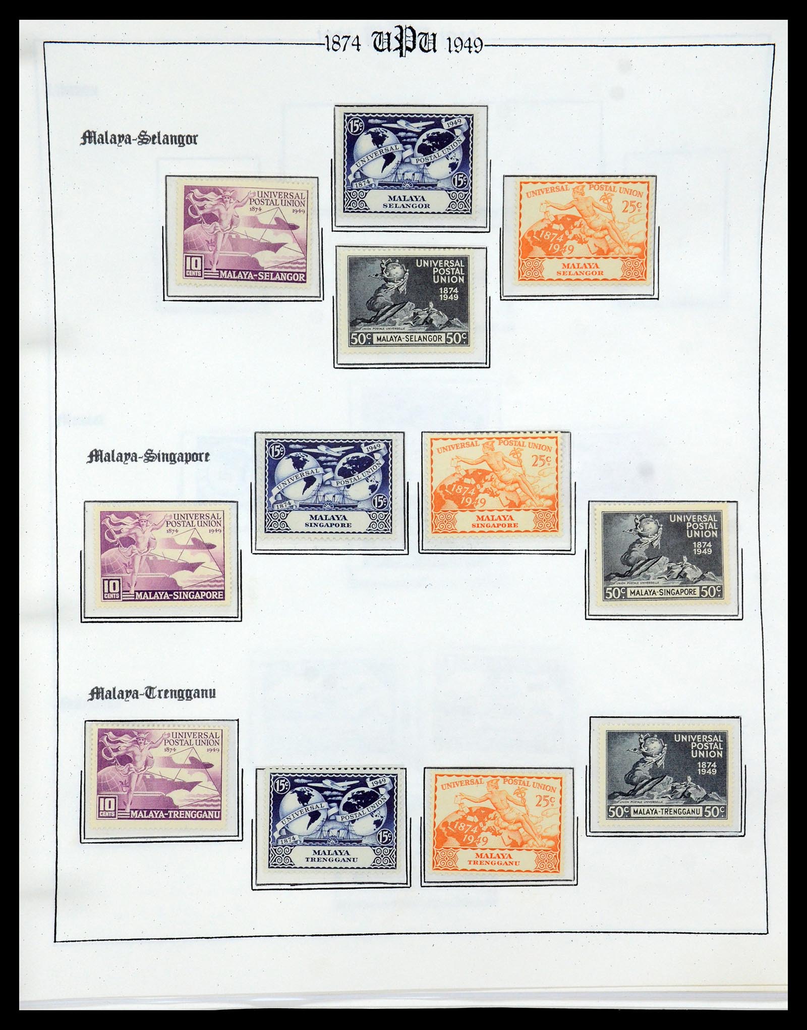 35784 066 - Stamp Collection 35784 Thematics UPU 1899-1984.