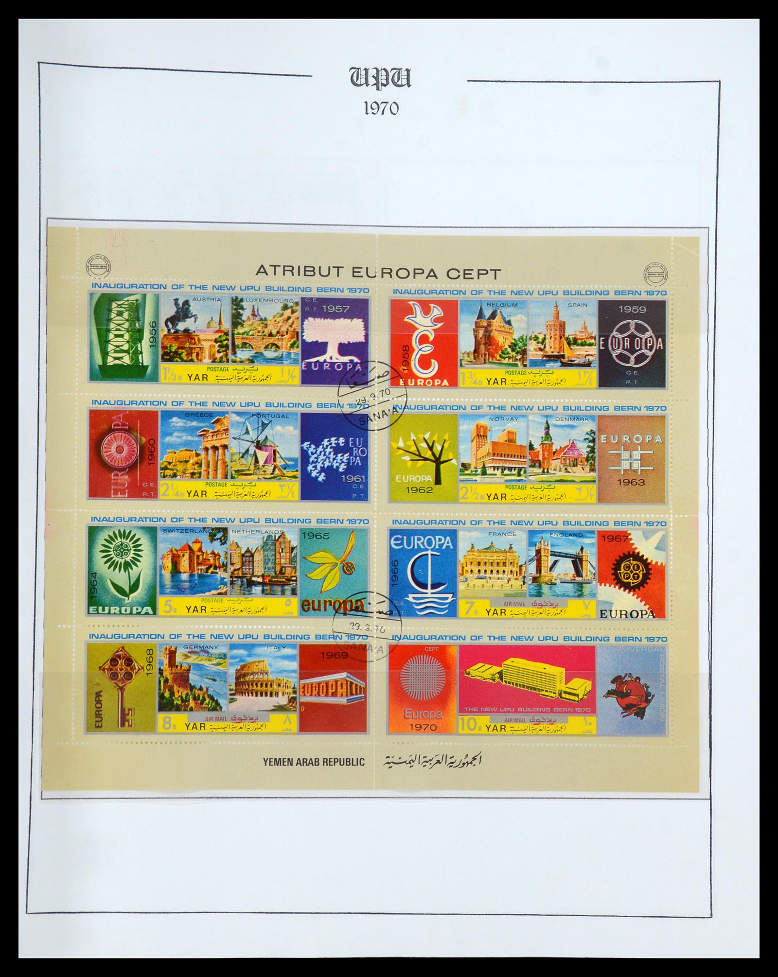 35784 081 - Stamp Collection 35784 Thematics UPU 1899-1984.