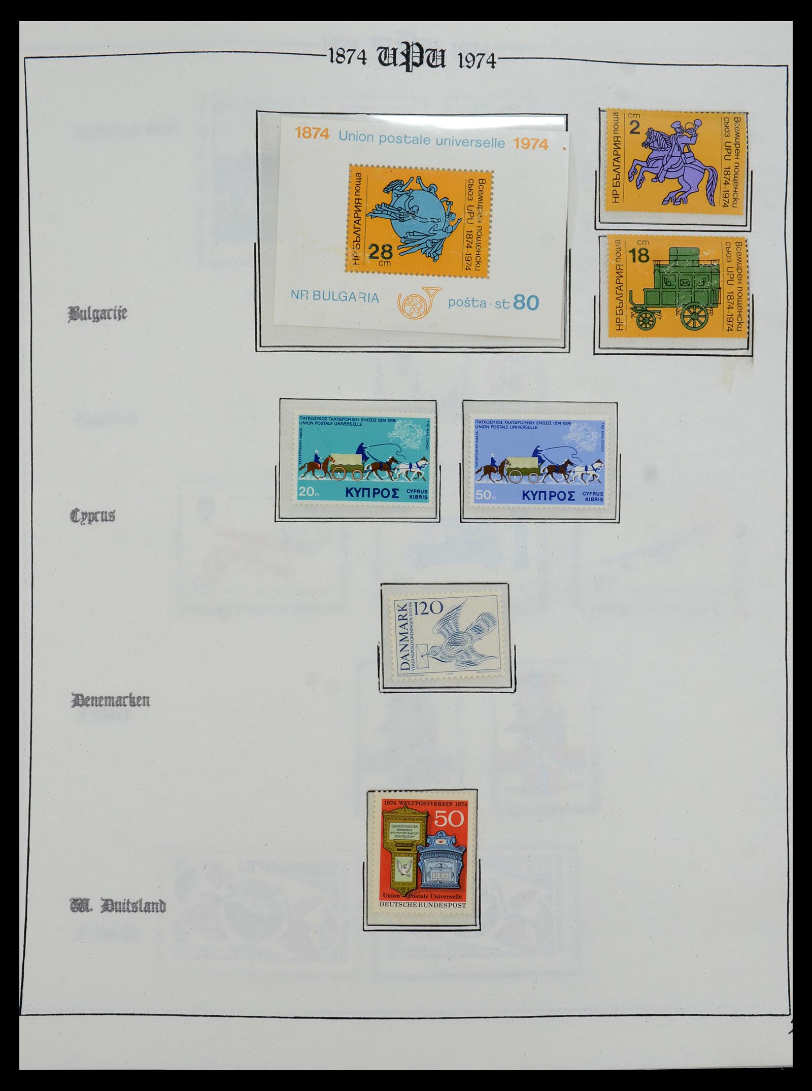 35784 084 - Stamp Collection 35784 Thematics UPU 1899-1984.