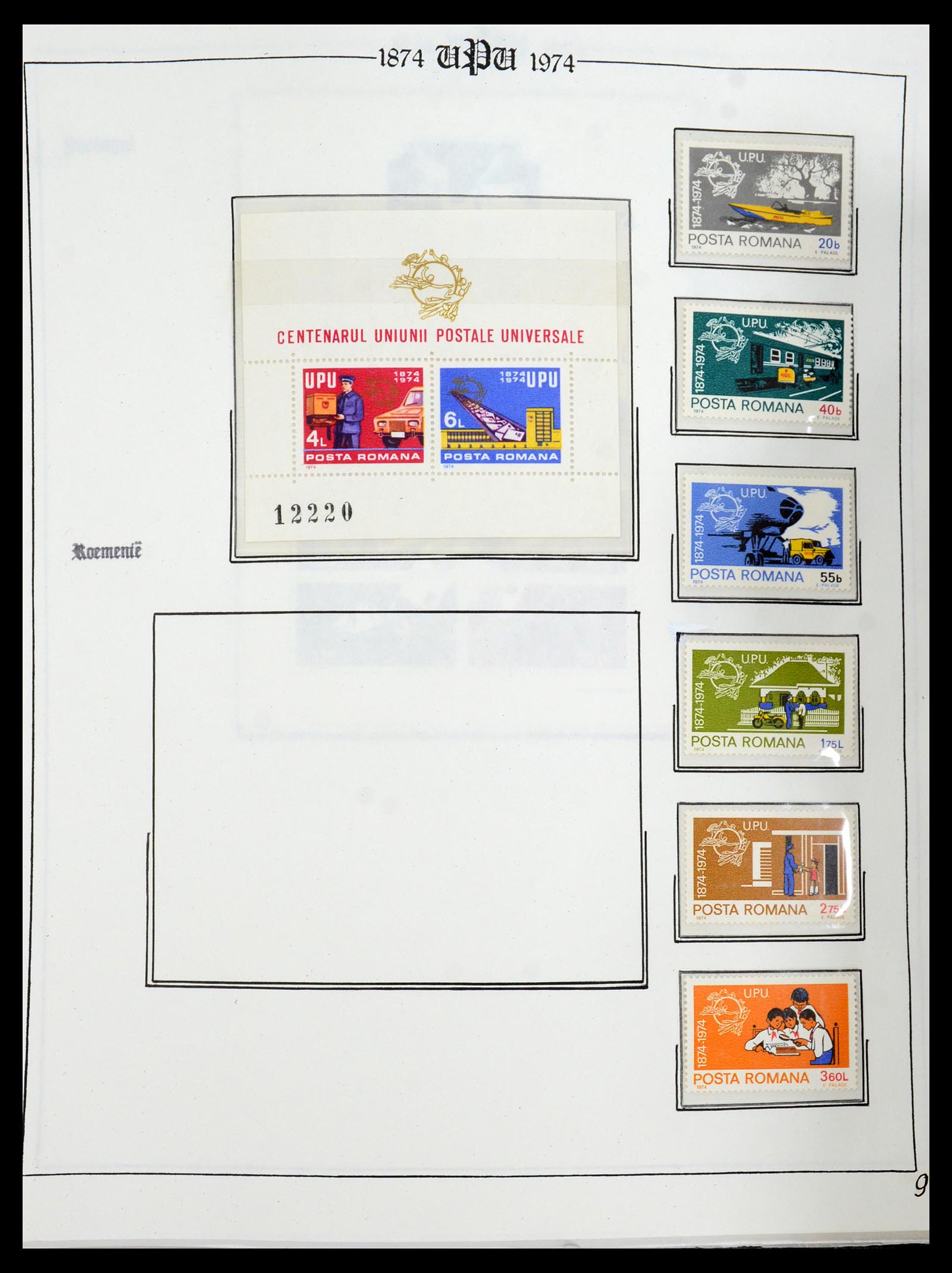 35784 092 - Stamp Collection 35784 Thematics UPU 1899-1984.