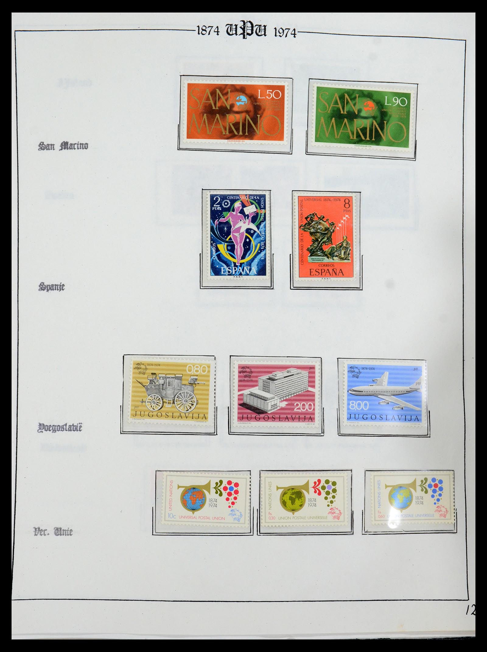 35784 096 - Stamp Collection 35784 Thematics UPU 1899-1984.
