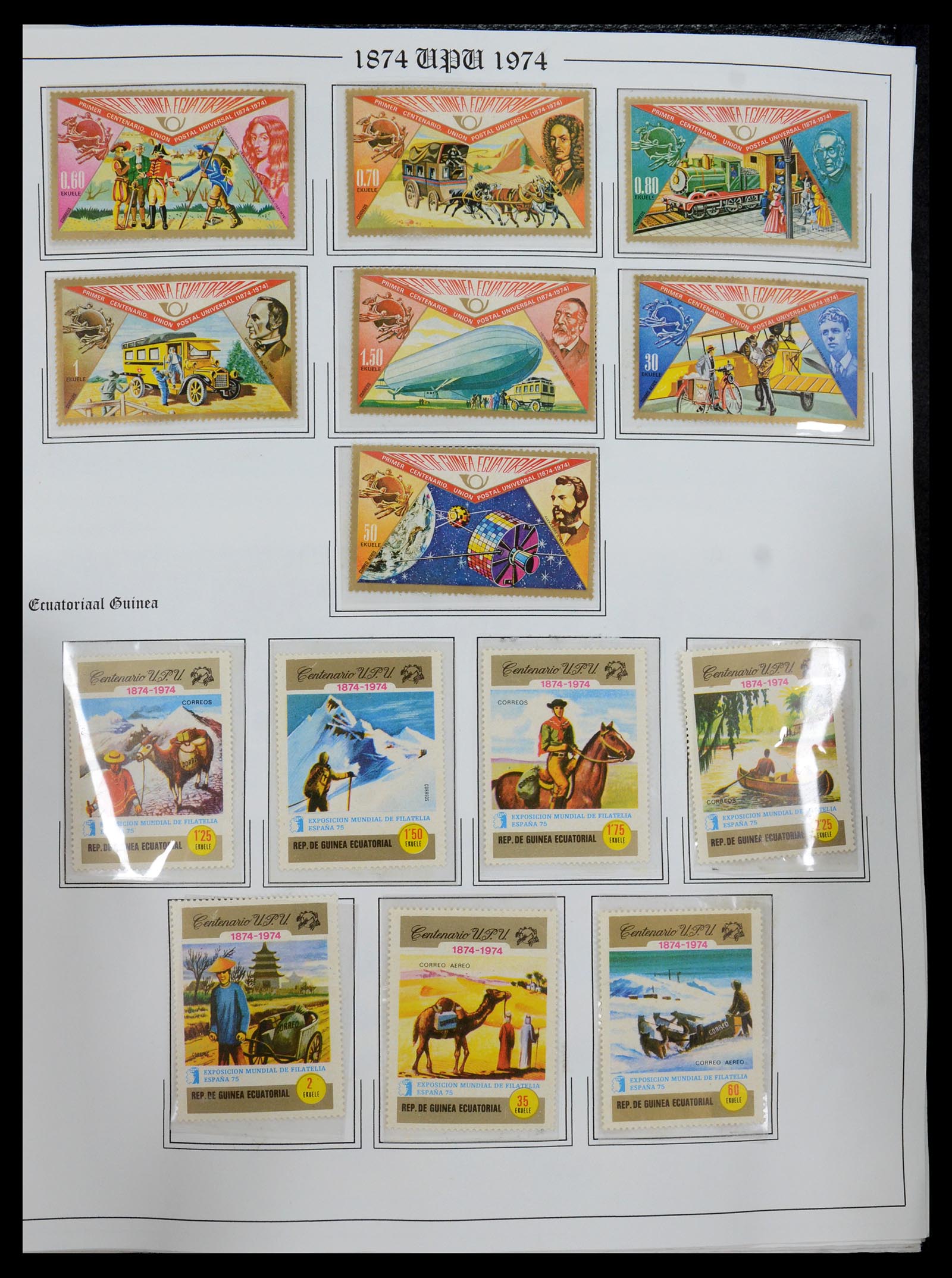 35784 101 - Postzegelverzameling 35784 Motief UPU 1899-1984.