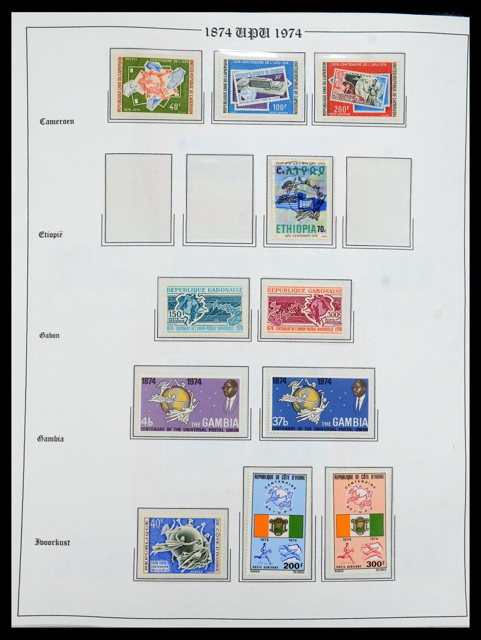 35784 103 - Postzegelverzameling 35784 Motief UPU 1899-1984.