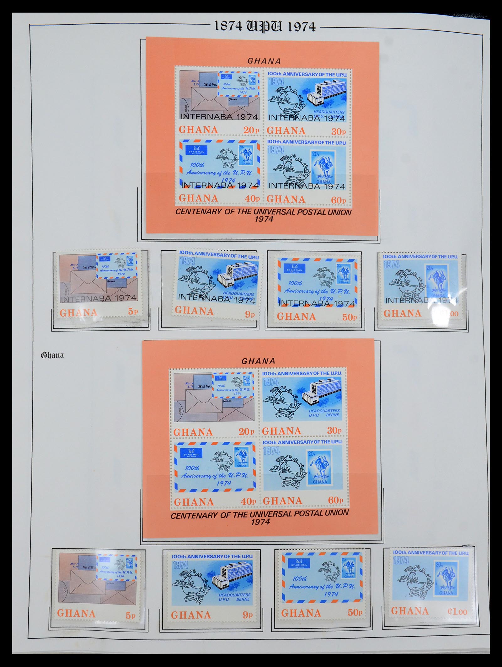 35784 104 - Postzegelverzameling 35784 Motief UPU 1899-1984.