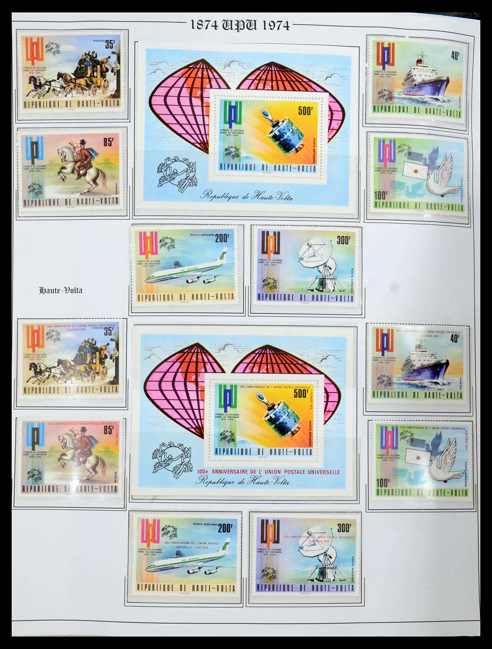 35784 108 - Postzegelverzameling 35784 Motief UPU 1899-1984.