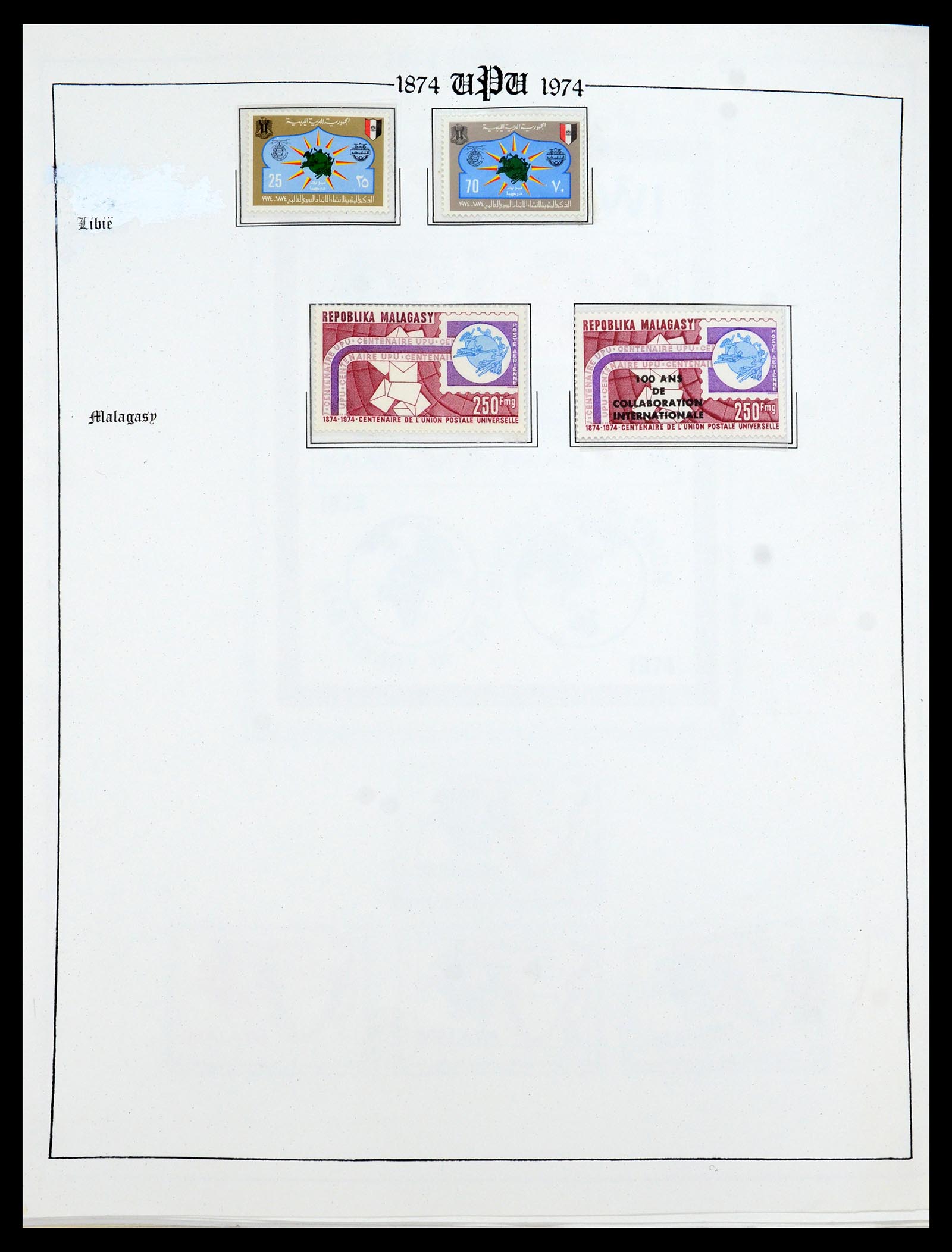 35784 111 - Postzegelverzameling 35784 Motief UPU 1899-1984.