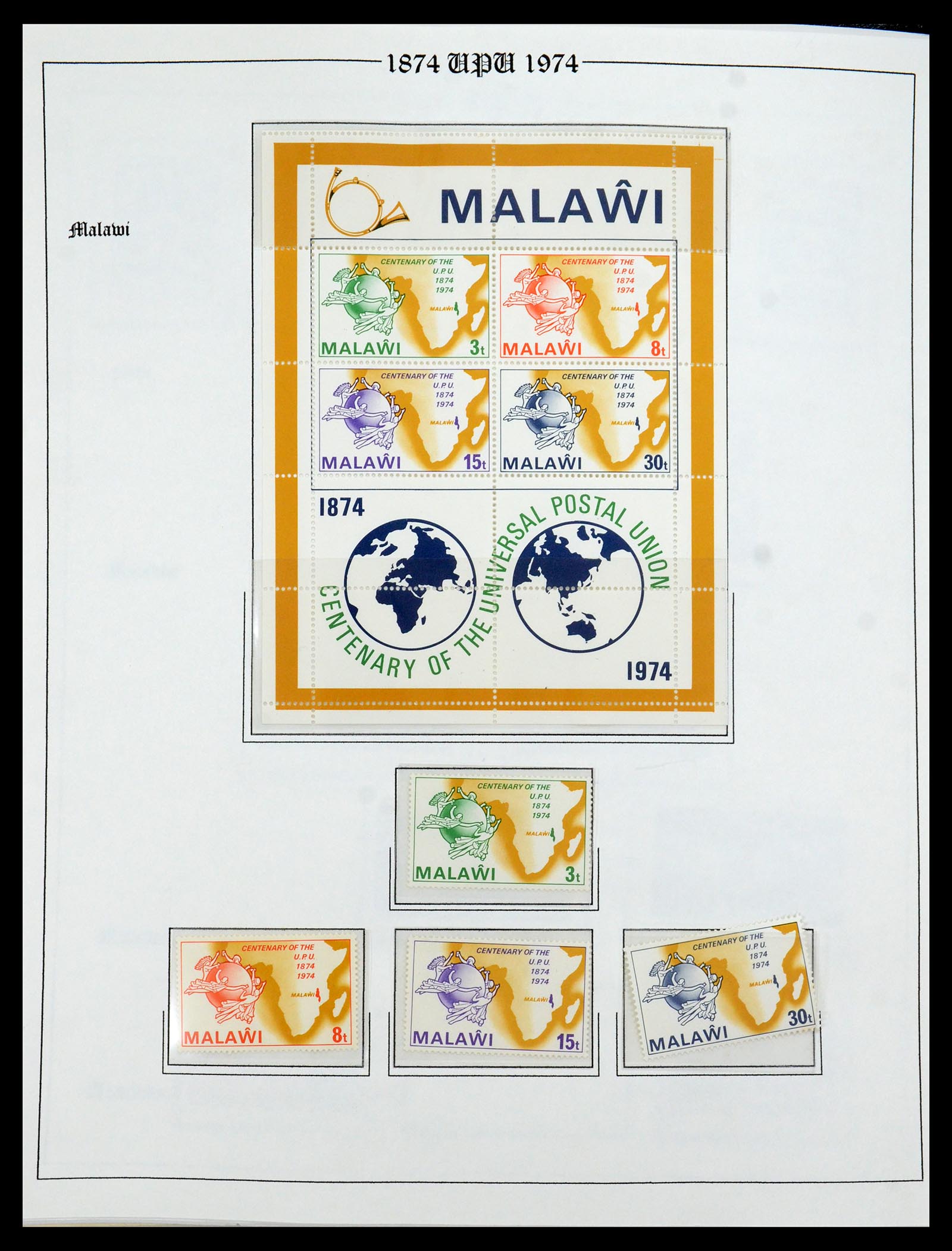 35784 112 - Postzegelverzameling 35784 Motief UPU 1899-1984.