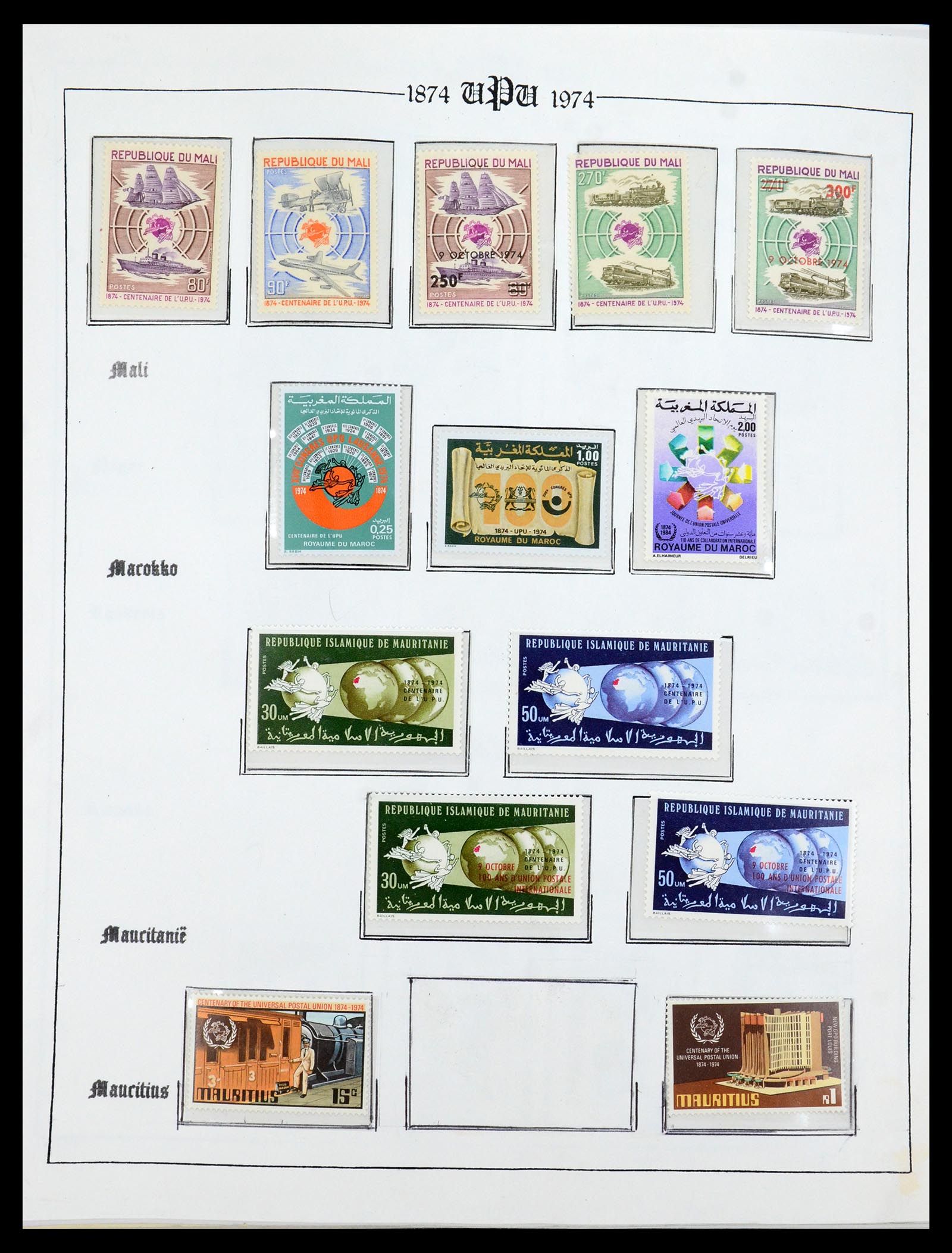 35784 113 - Postzegelverzameling 35784 Motief UPU 1899-1984.