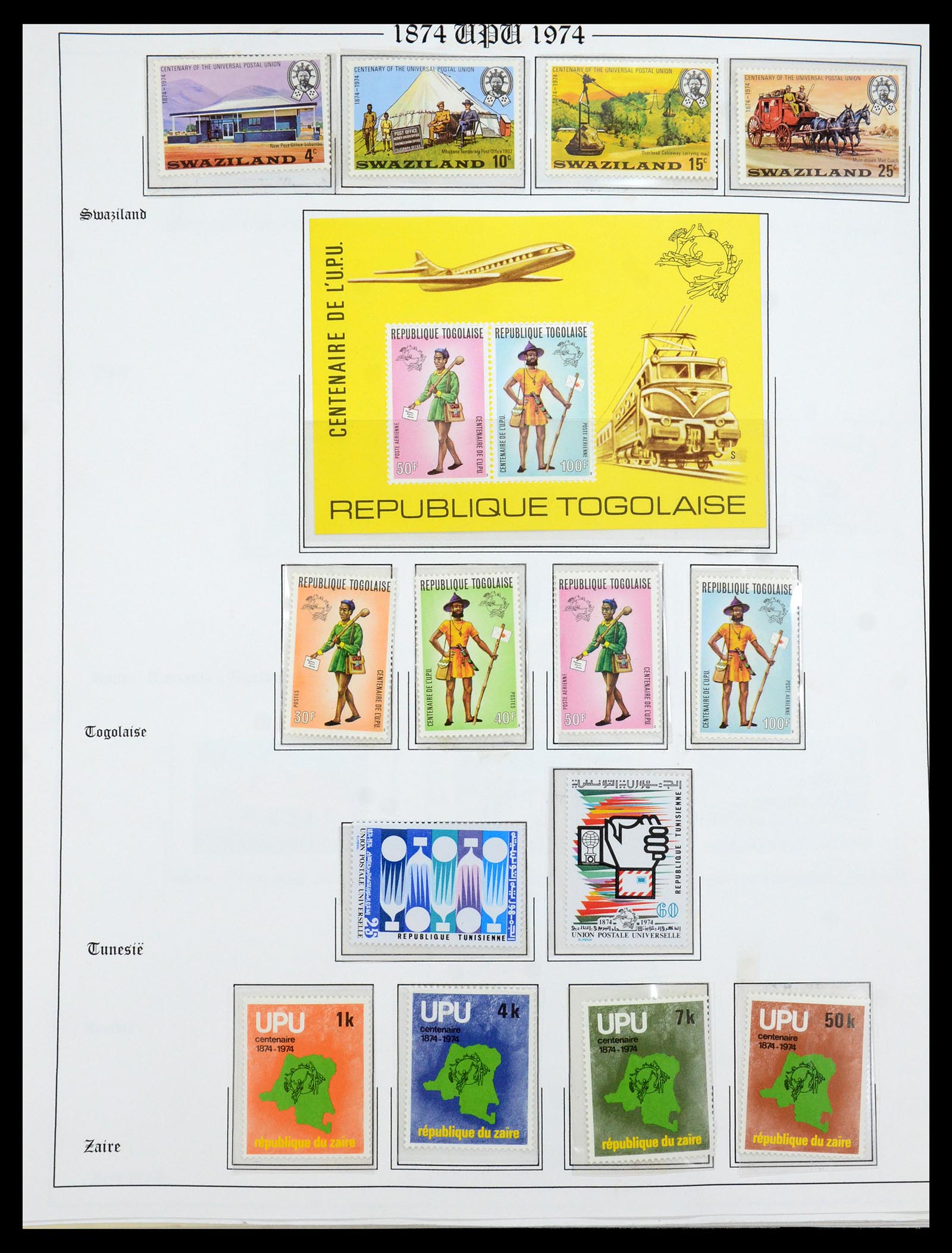 35784 117 - Postzegelverzameling 35784 Motief UPU 1899-1984.