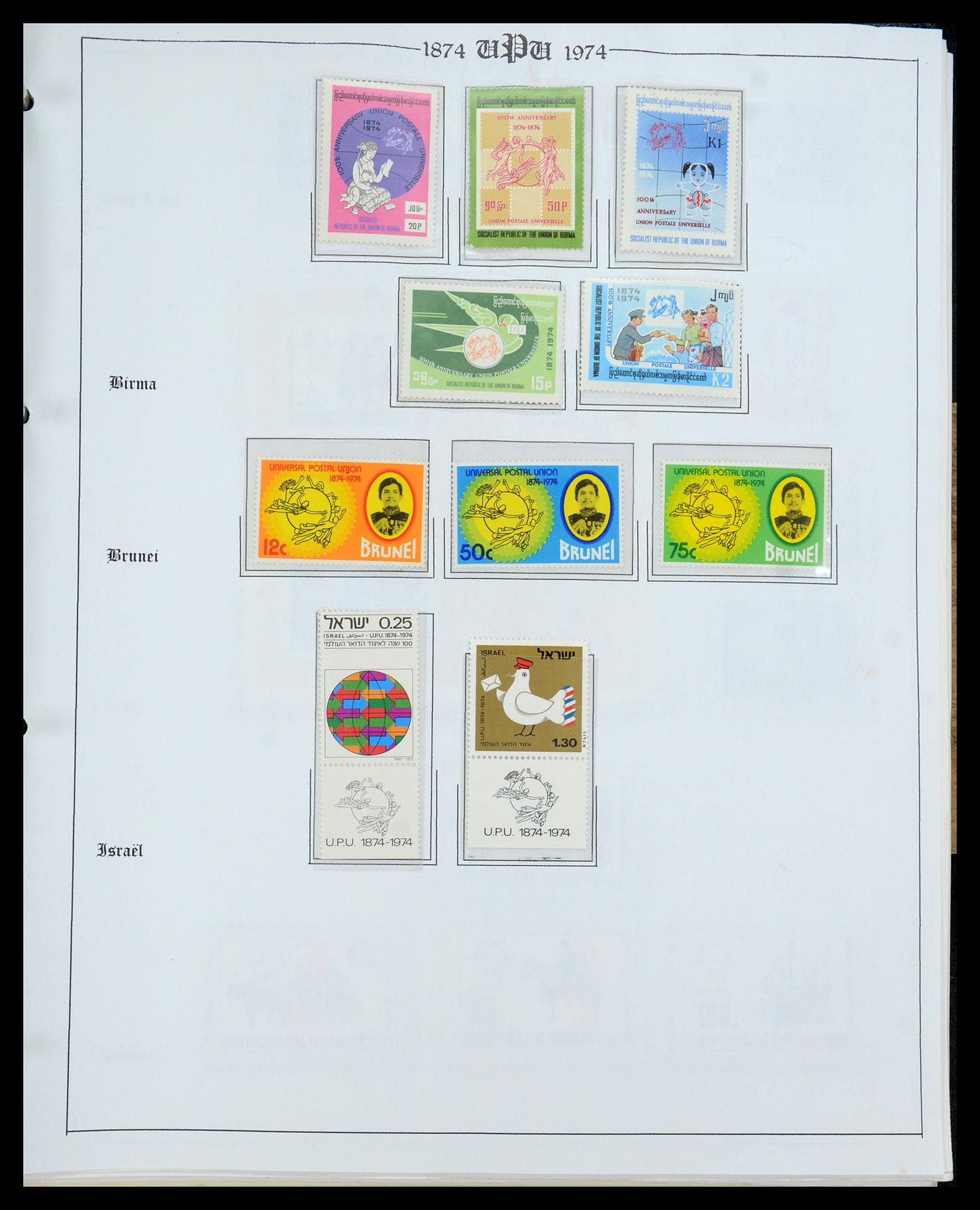 35784 142 - Postzegelverzameling 35784 Motief UPU 1899-1984.