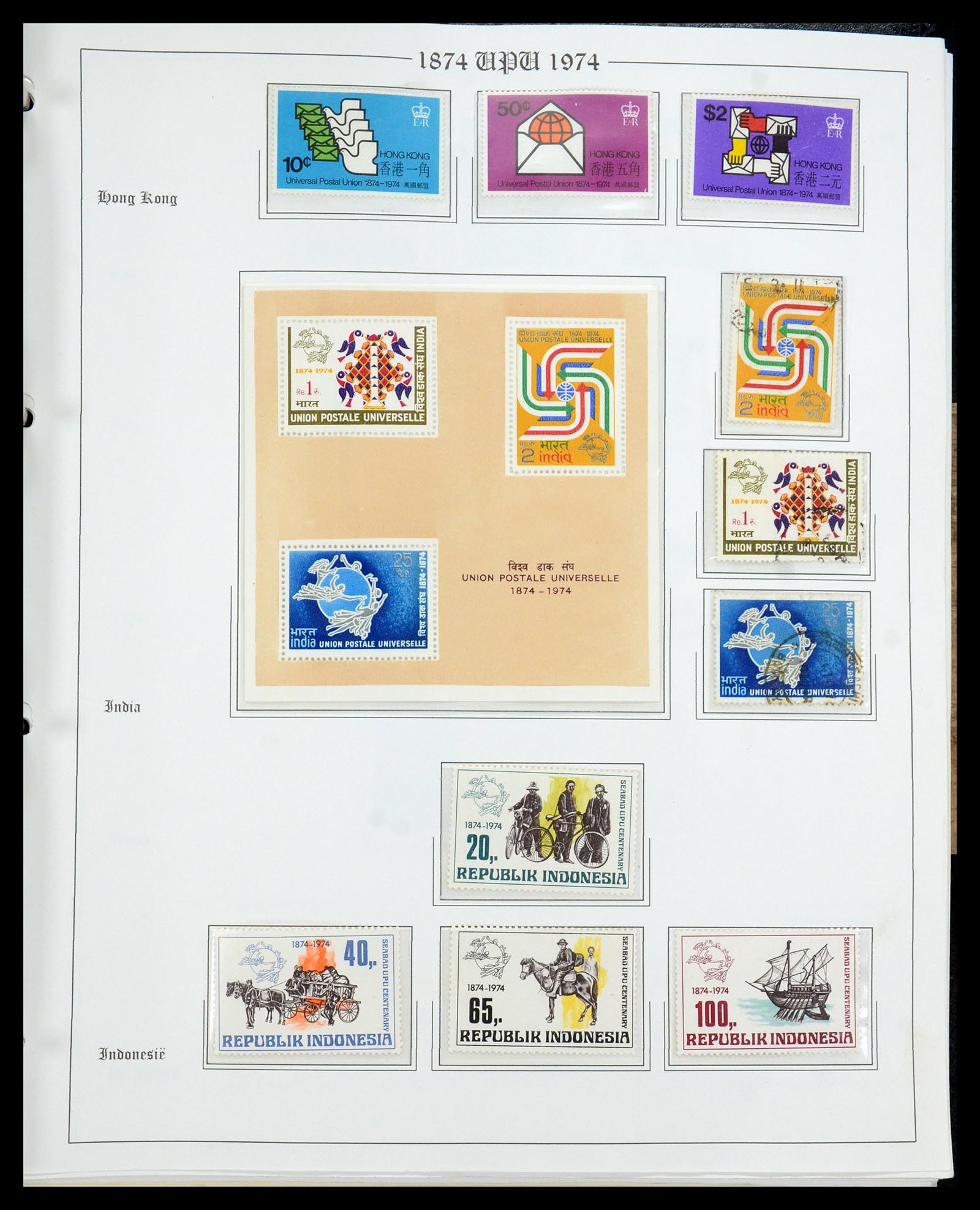 35784 143 - Postzegelverzameling 35784 Motief UPU 1899-1984.