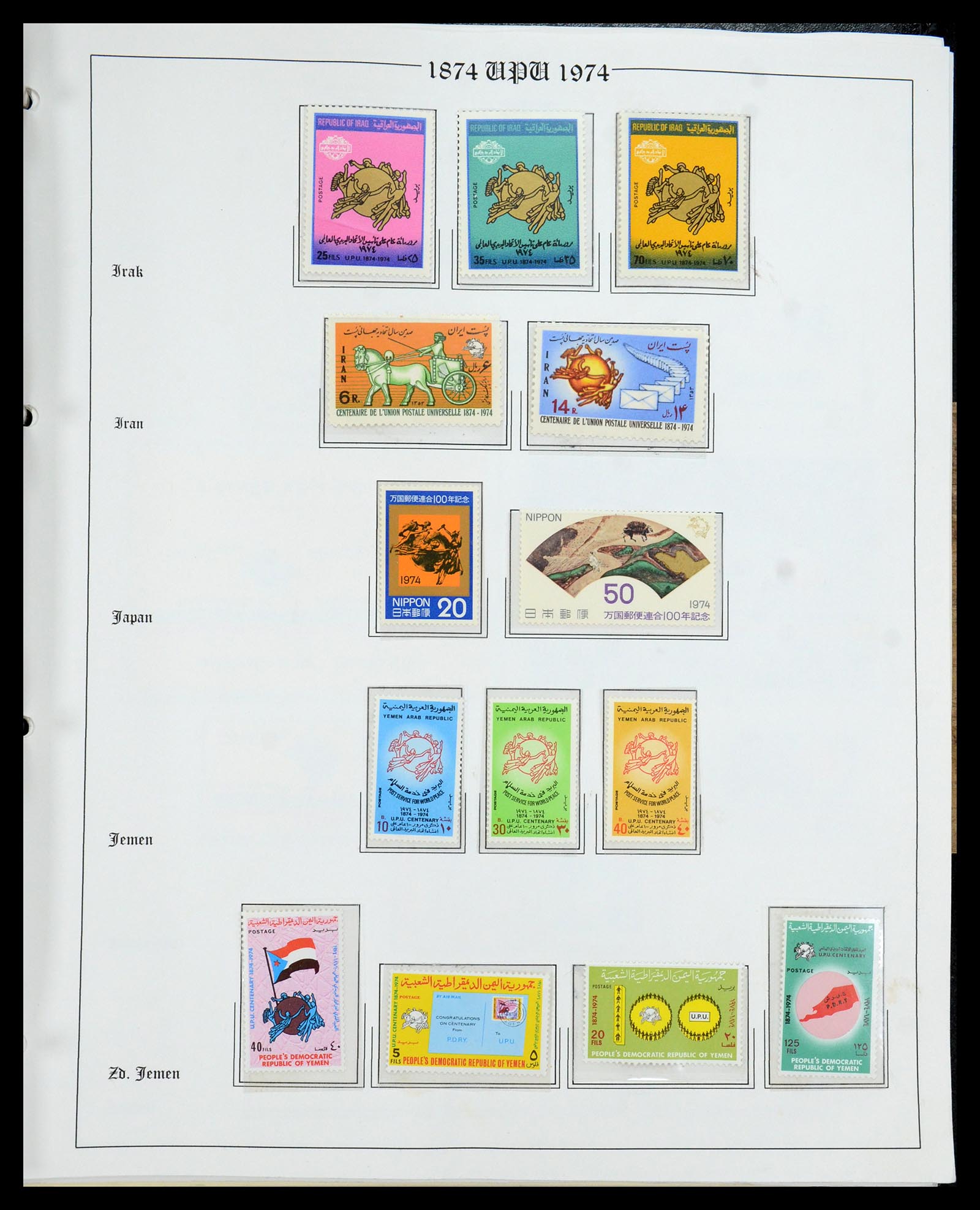 35784 144 - Postzegelverzameling 35784 Motief UPU 1899-1984.