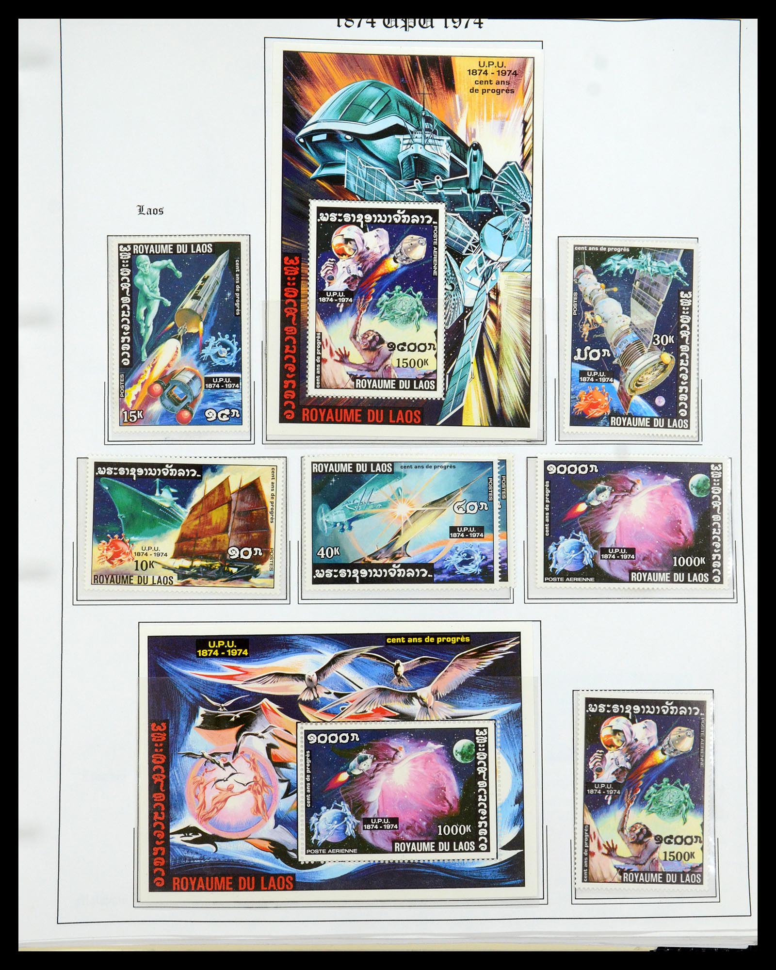 35784 146 - Stamp Collection 35784 Thematics UPU 1899-1984.