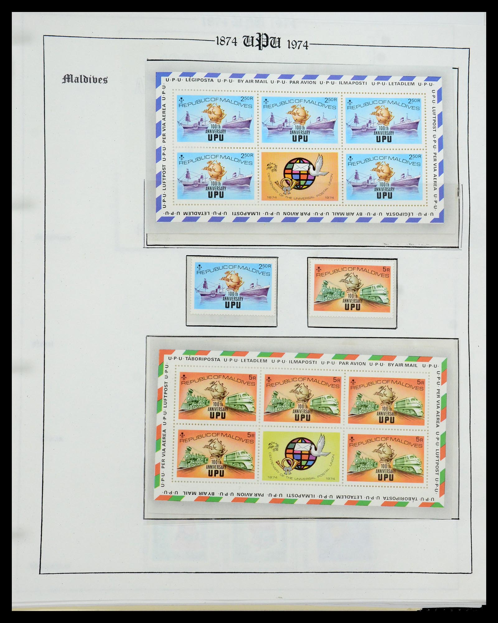 35784 150 - Postzegelverzameling 35784 Motief UPU 1899-1984.