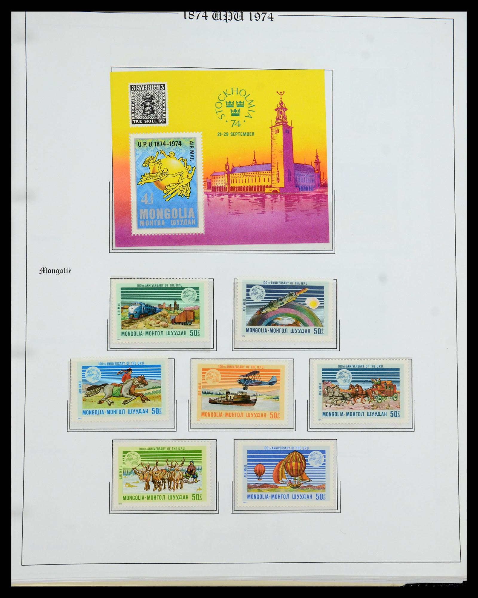 35784 152 - Stamp Collection 35784 Thematics UPU 1899-1984.