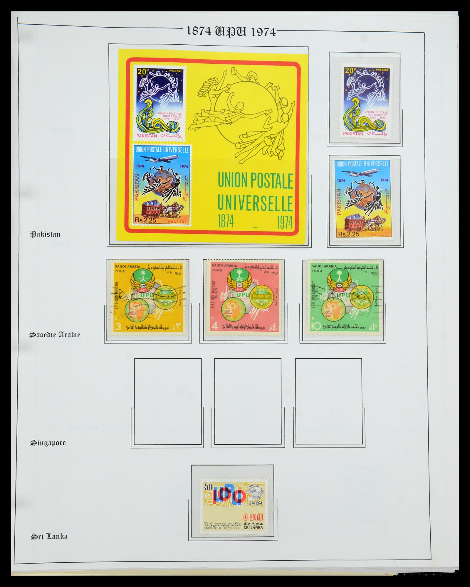 35784 153 - Postzegelverzameling 35784 Motief UPU 1899-1984.