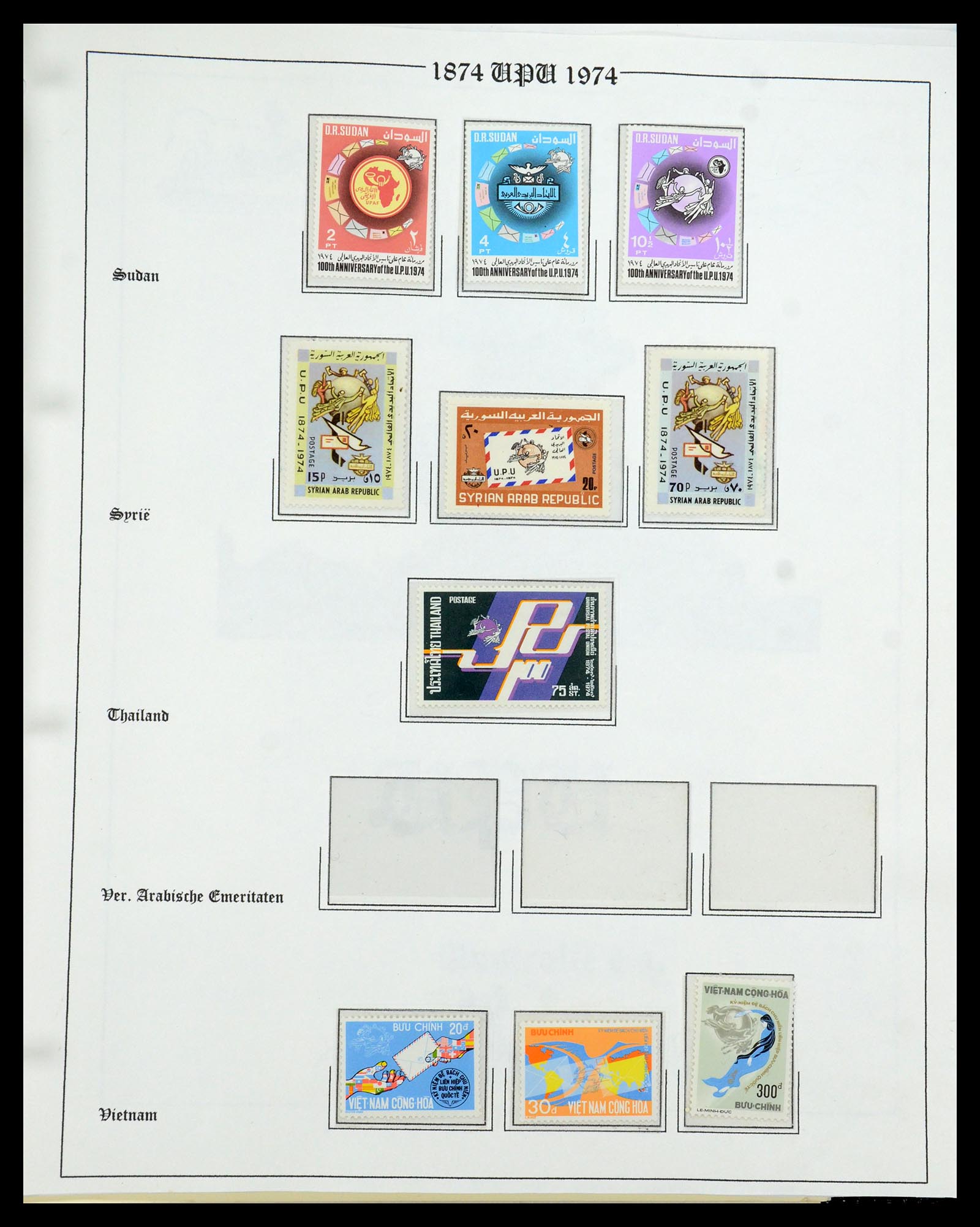 35784 154 - Postzegelverzameling 35784 Motief UPU 1899-1984.