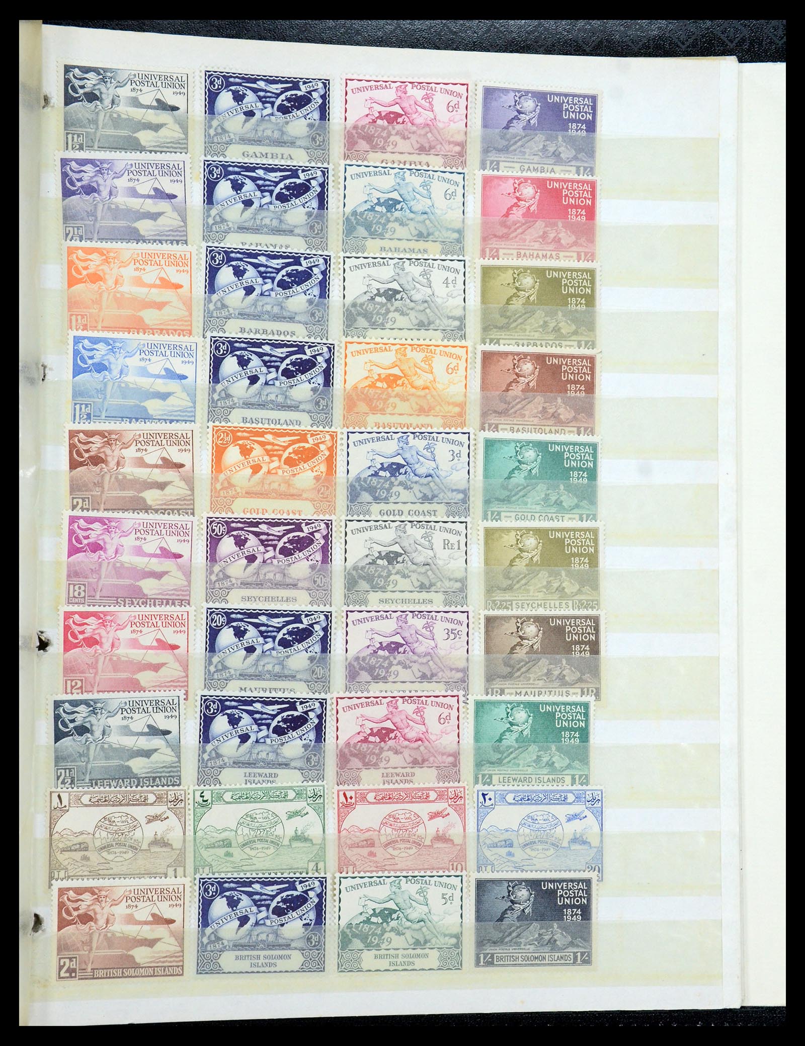35784 175 - Stamp Collection 35784 Thematics UPU 1899-1984.