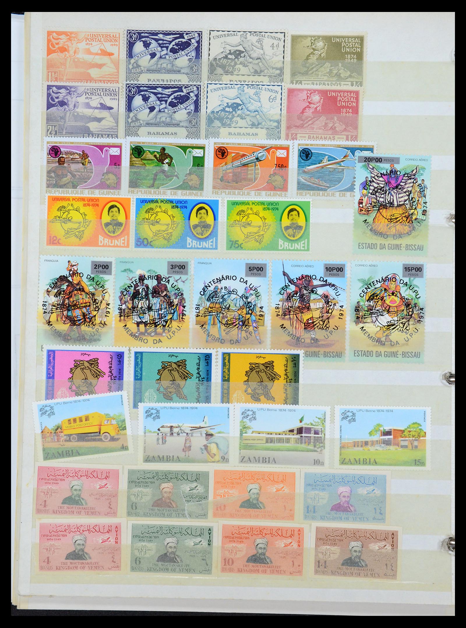 35784 176 - Postzegelverzameling 35784 Motief UPU 1899-1984.