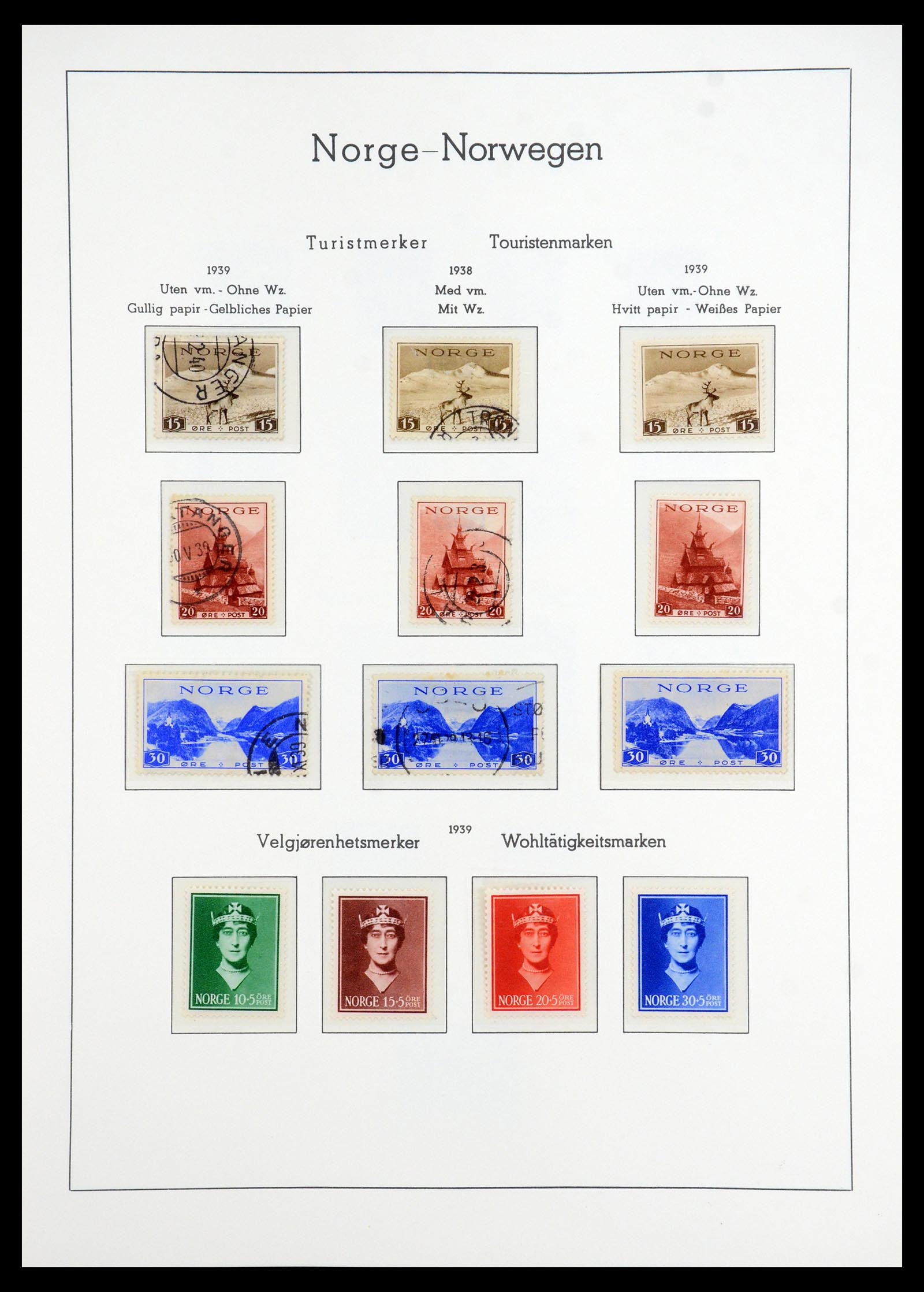 35786 014 - Postzegelverzameling 35786 Noorwegen 1855-1993.